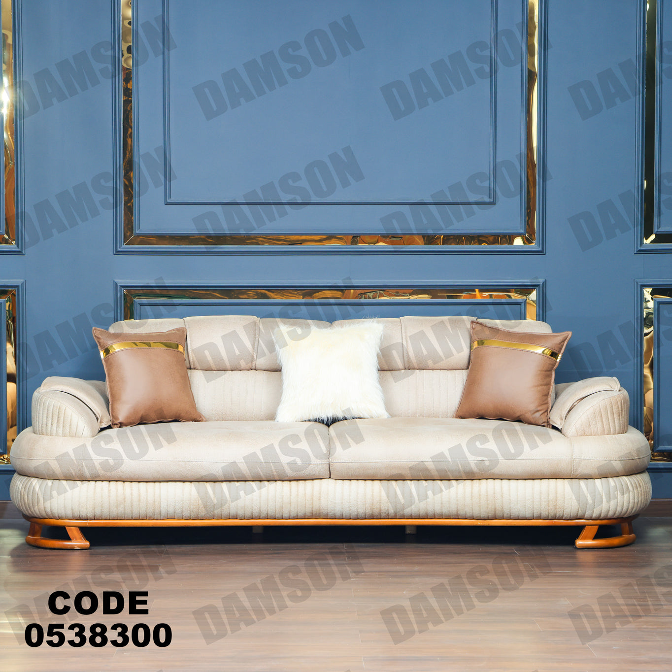 انترية 383 - Damson Furnitureانترية 383