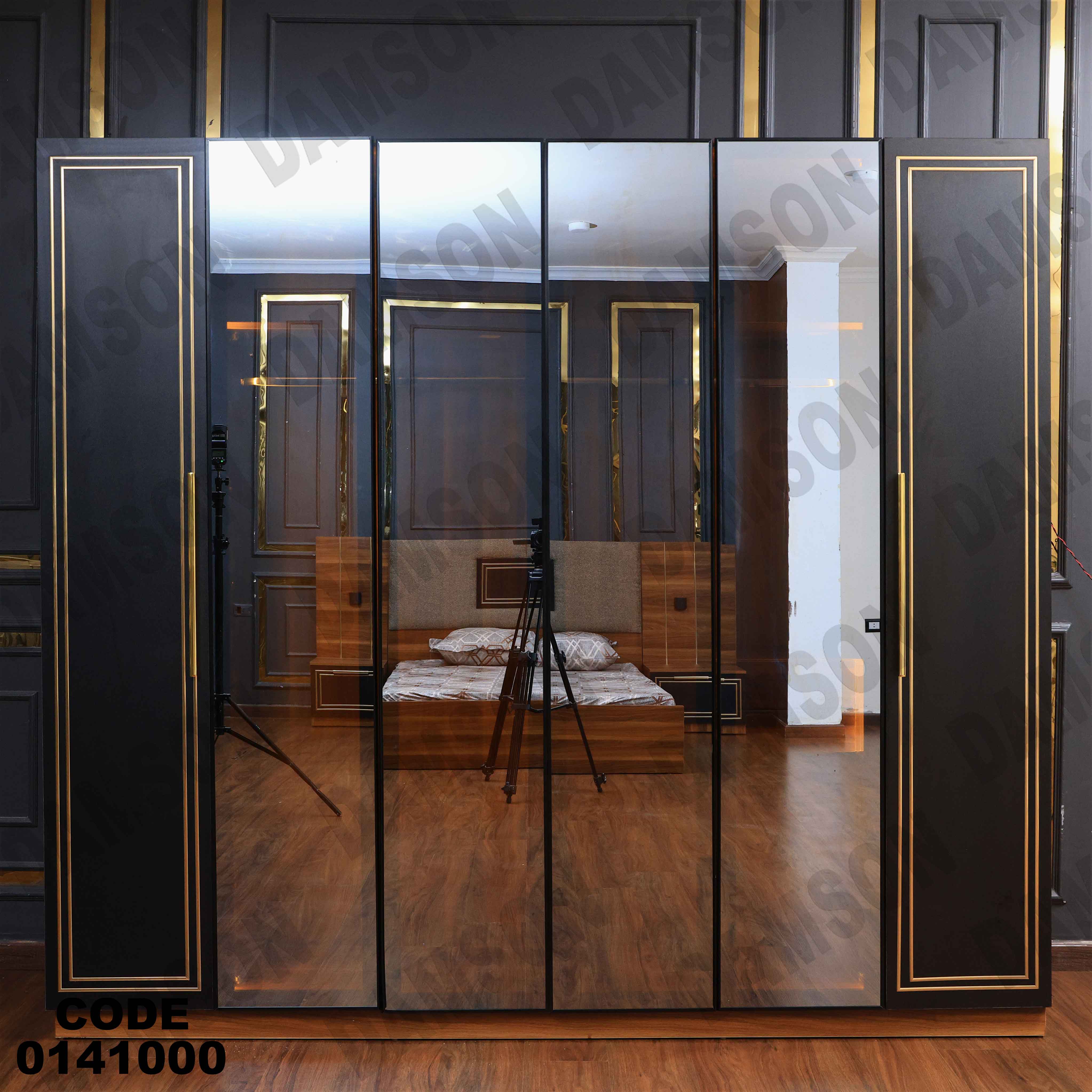 غرفة نوم  410 دامسون للأثاث