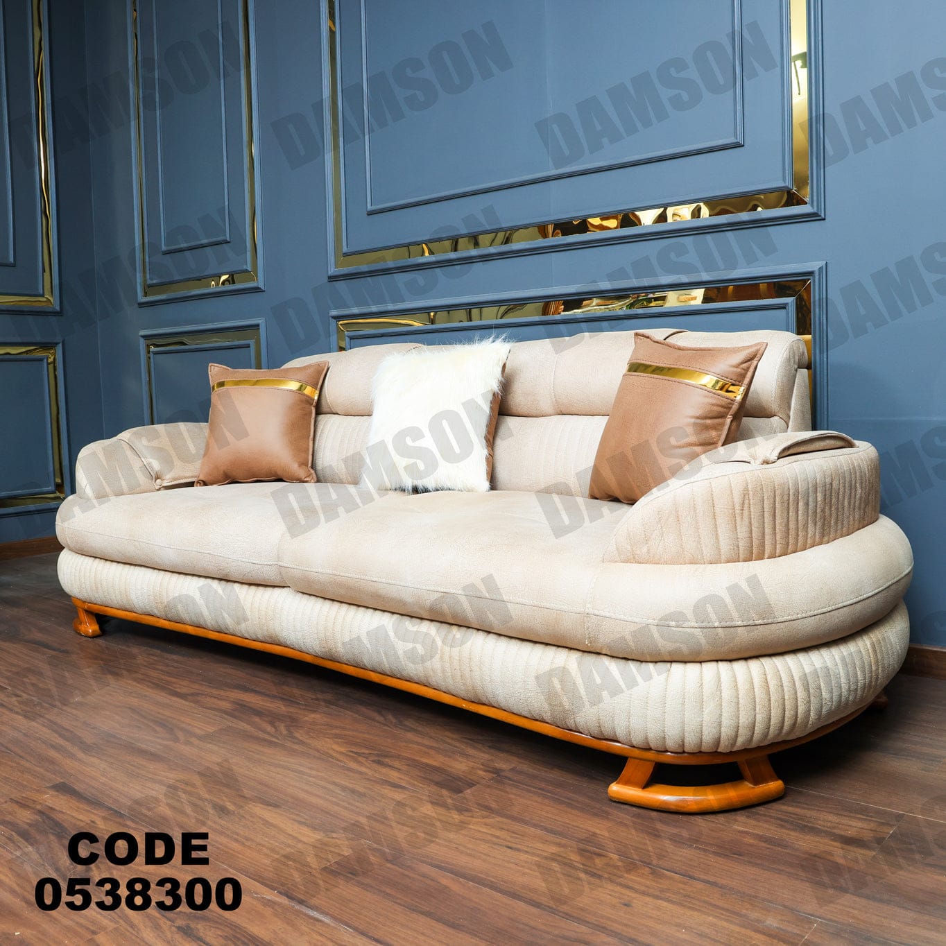 انترية 383 - Damson Furnitureانترية 383