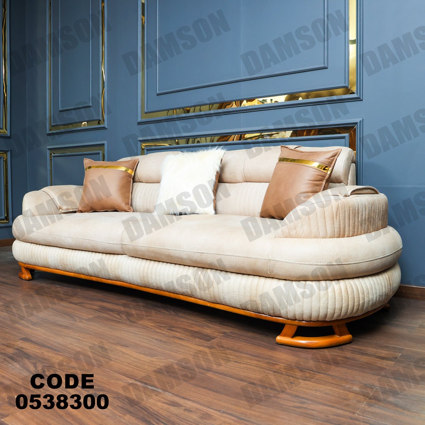 انترية 383 - Damson Furnitureانترية 383