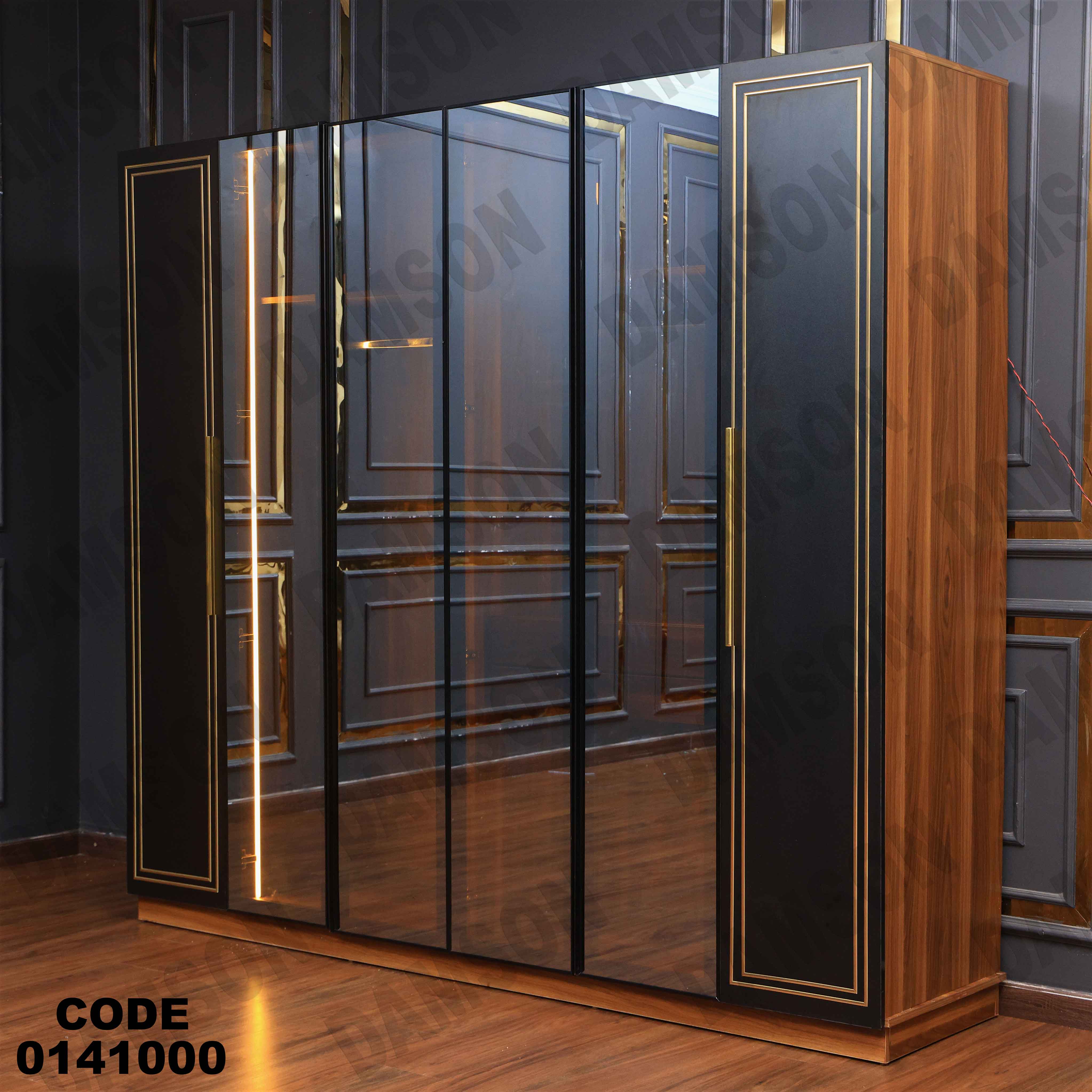 غرفة نوم  410 دامسون للأثاث