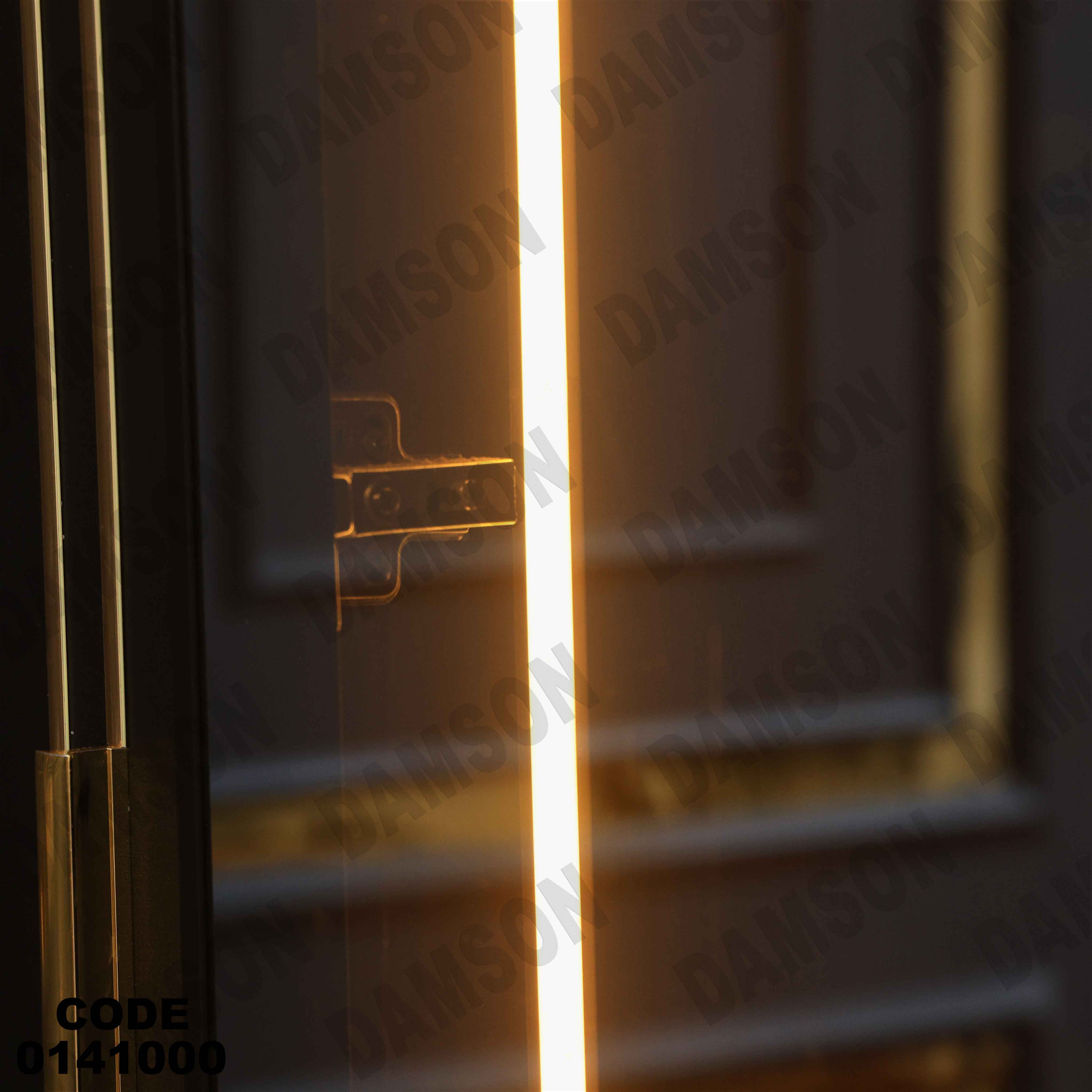 غرفة نوم  410 دامسون للأثاث