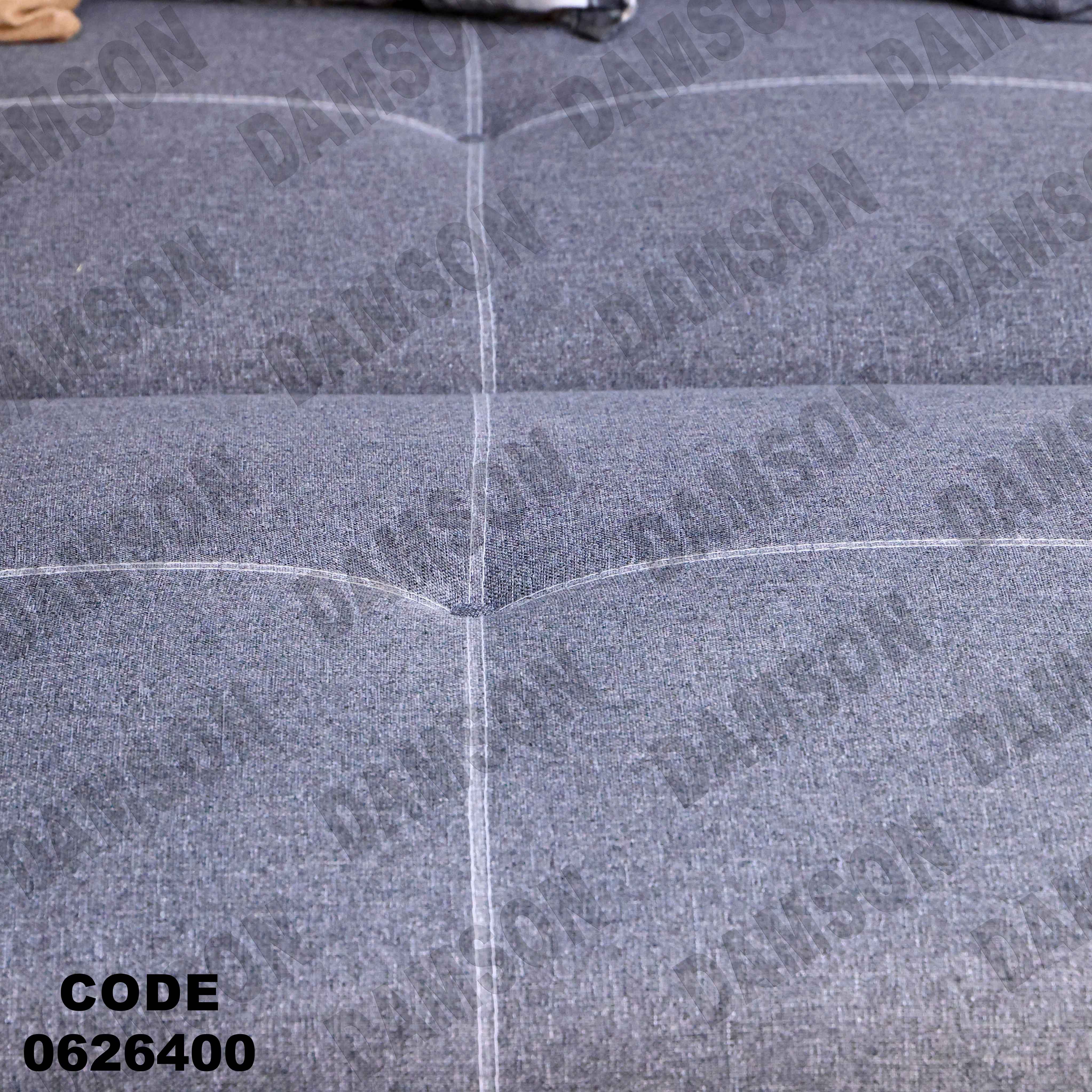 ركنة سرير و سحارة 264