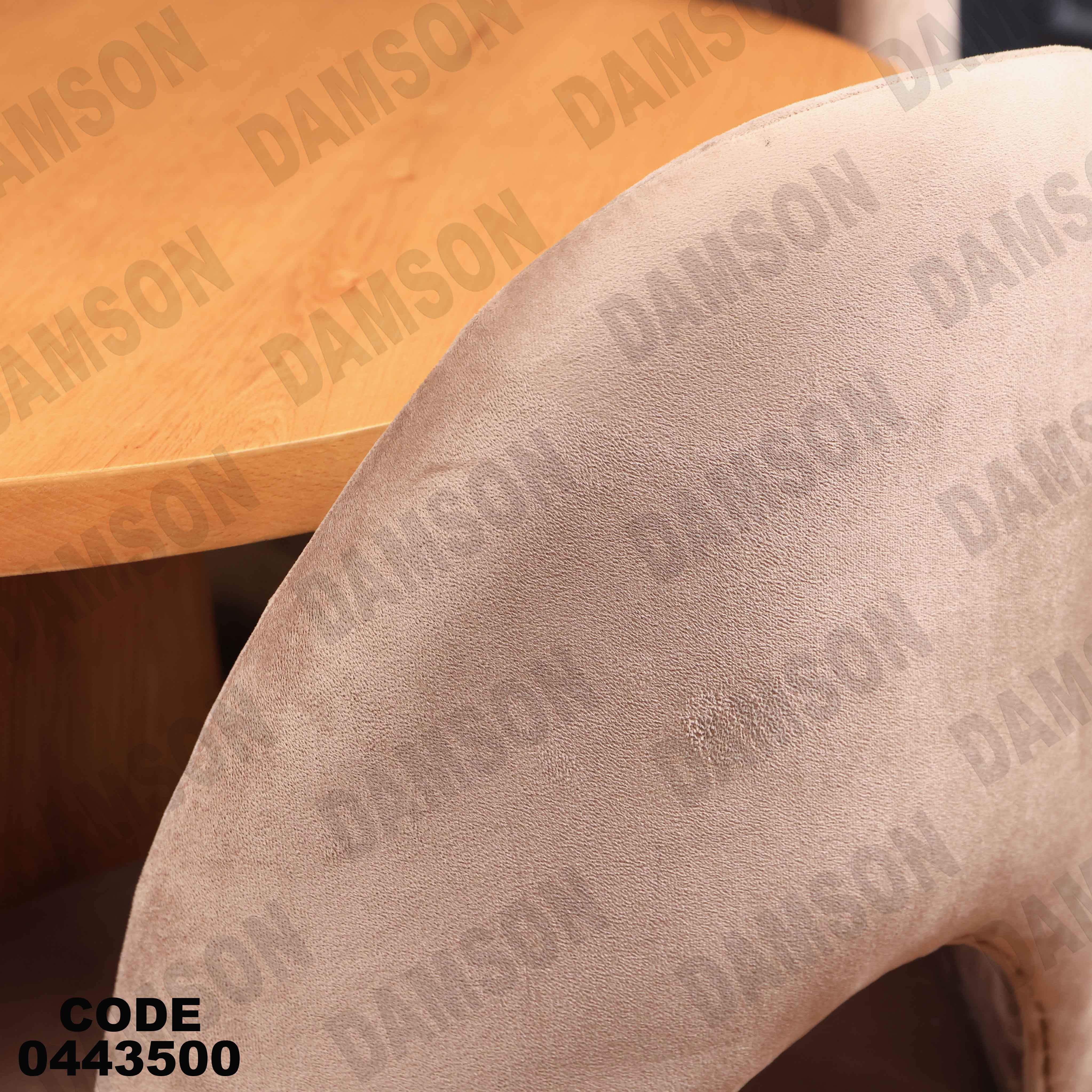 ترابيزة سفرة 435