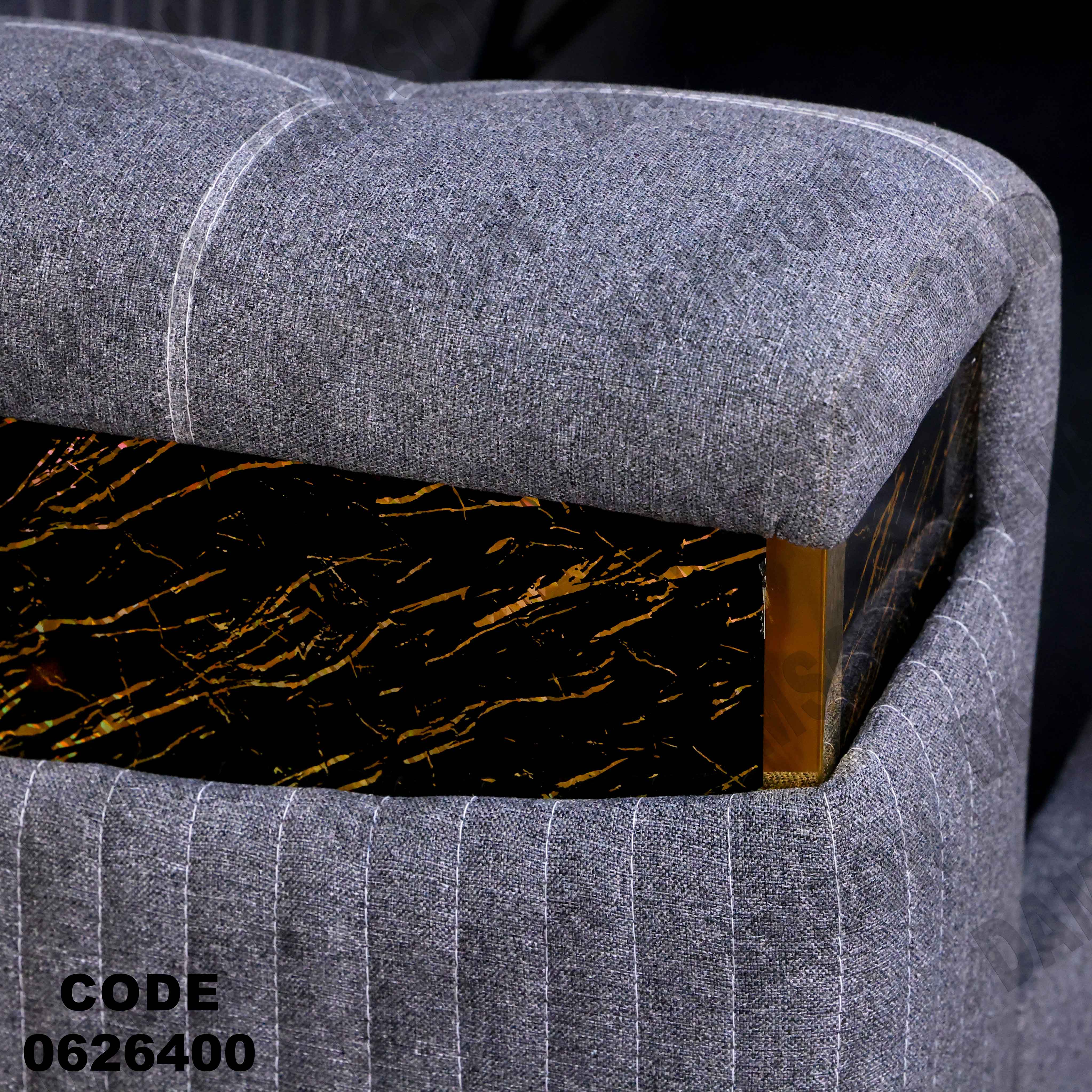 ركنة سرير و سحارة 264