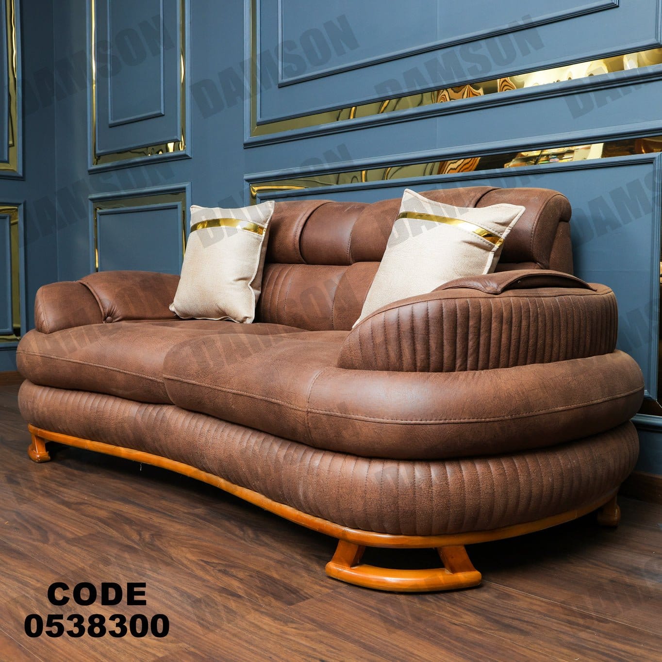 انترية 383 - Damson Furnitureانترية 383