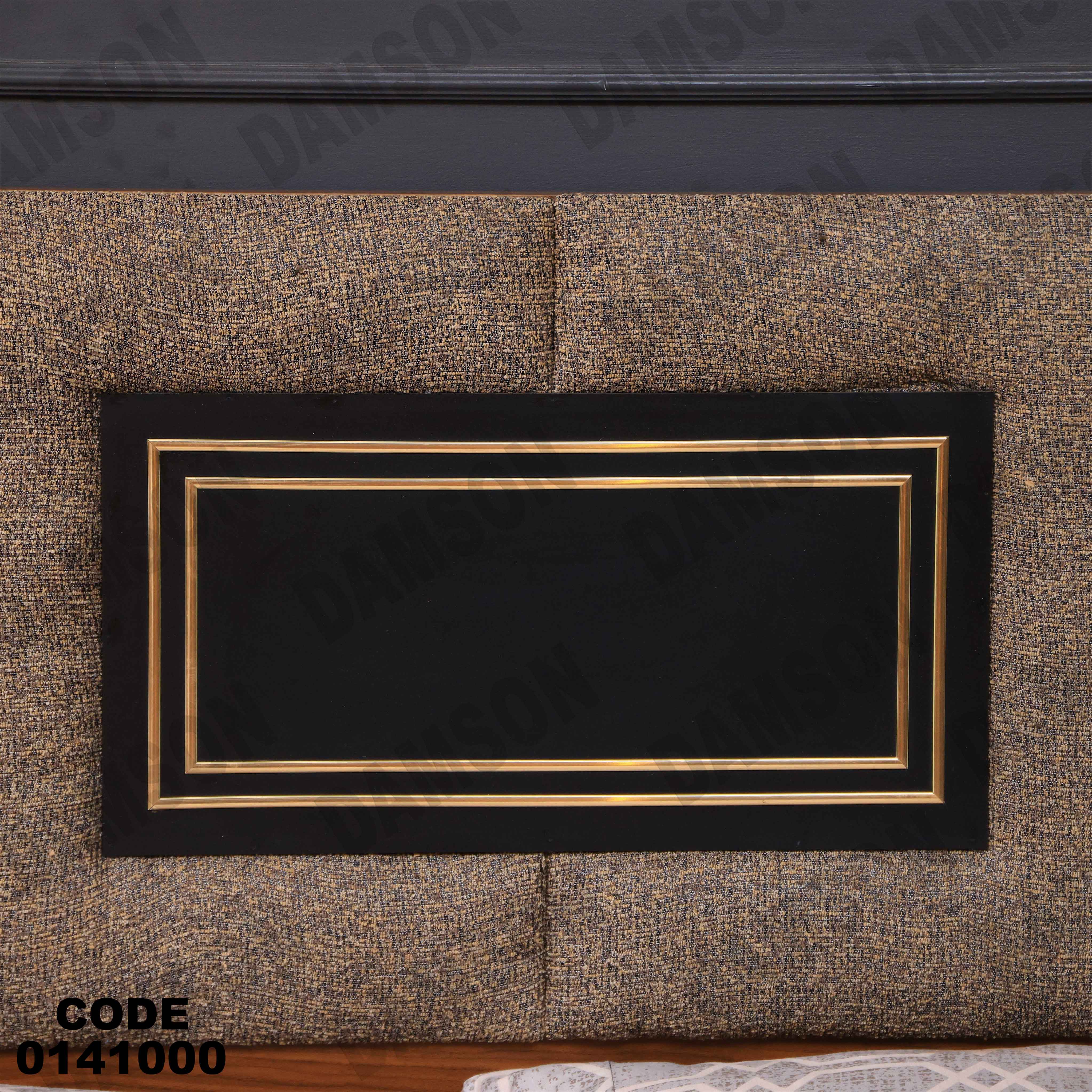 غرفة نوم  410 دامسون للأثاث