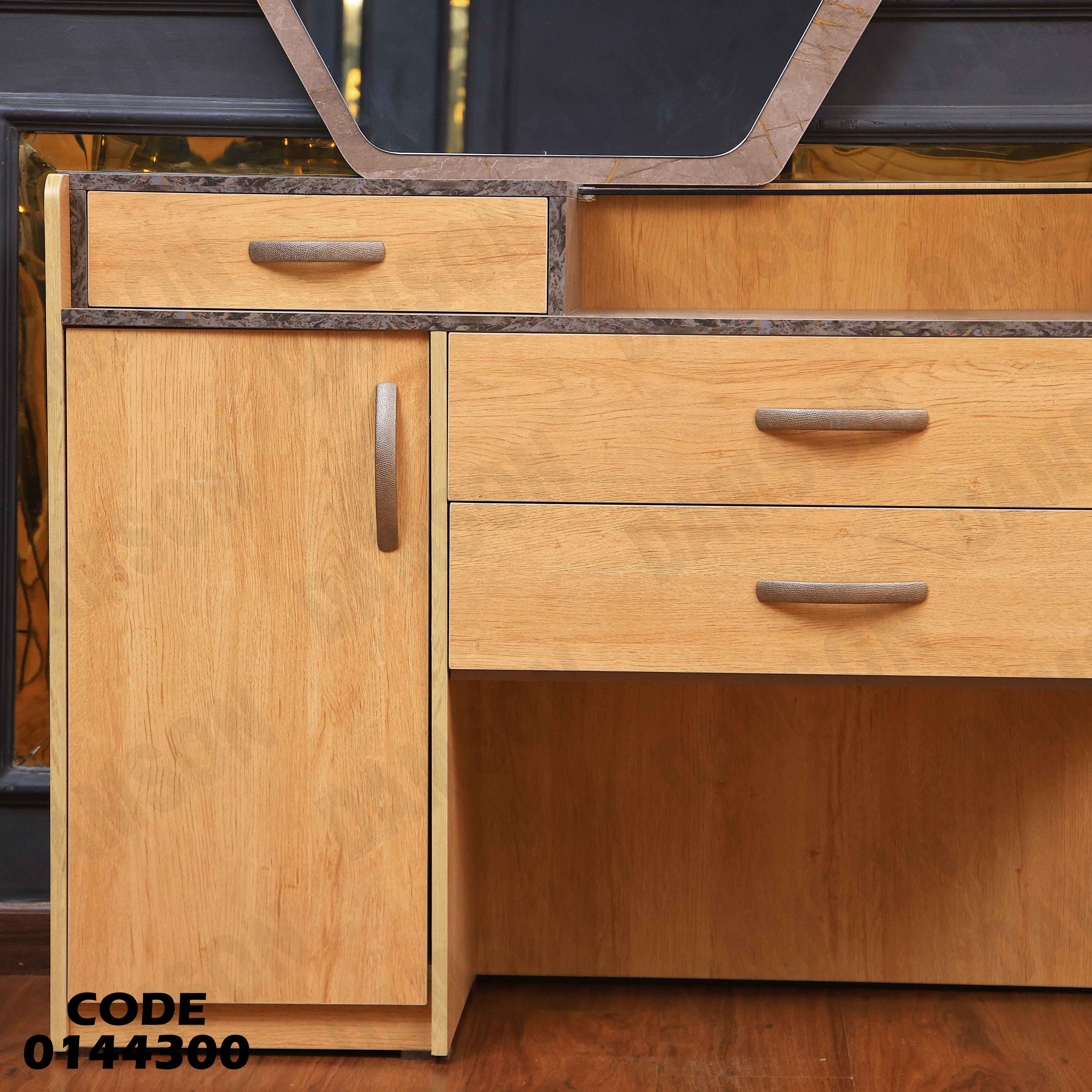 غرفة نوم ماستر 443