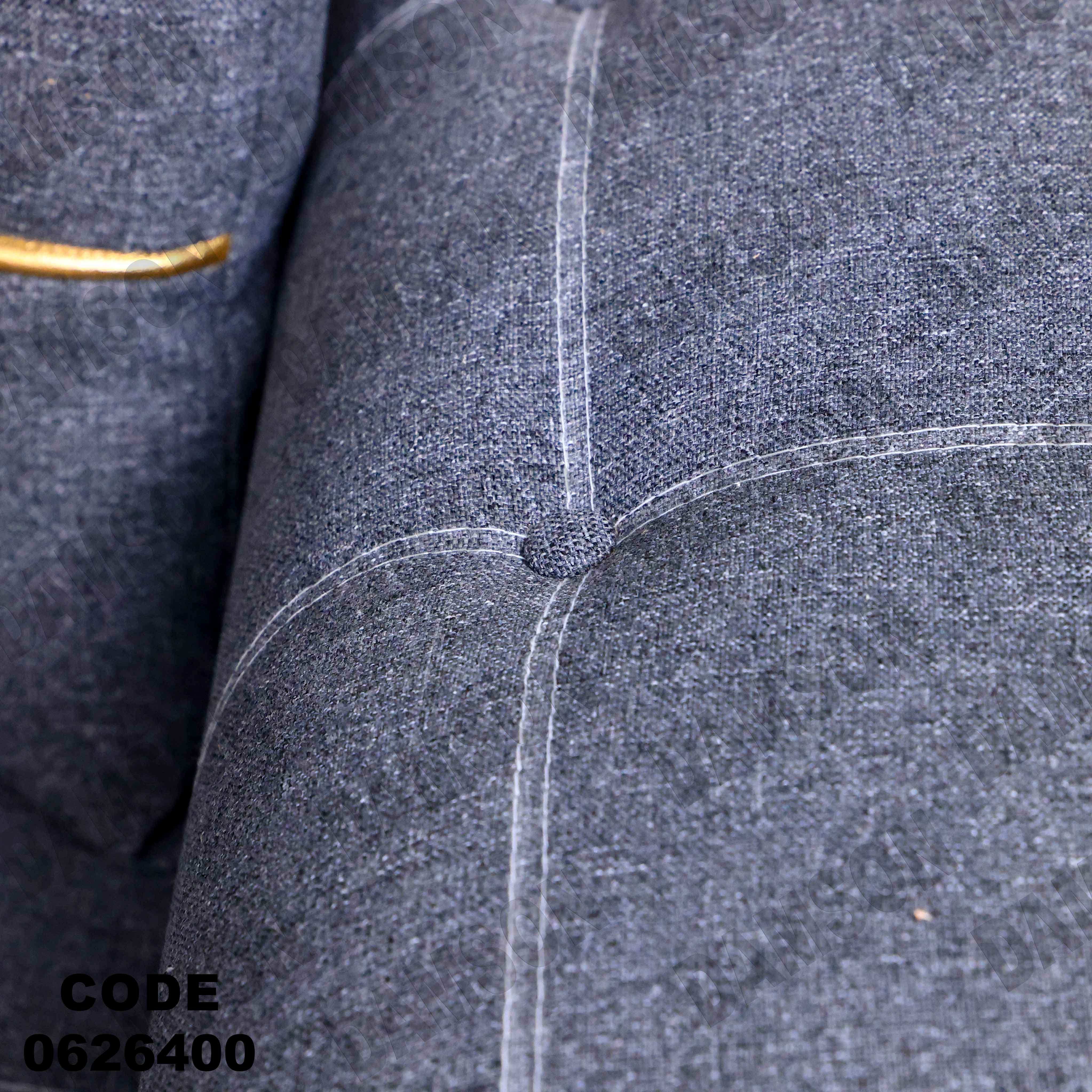 ركنة سرير و سحارة 264