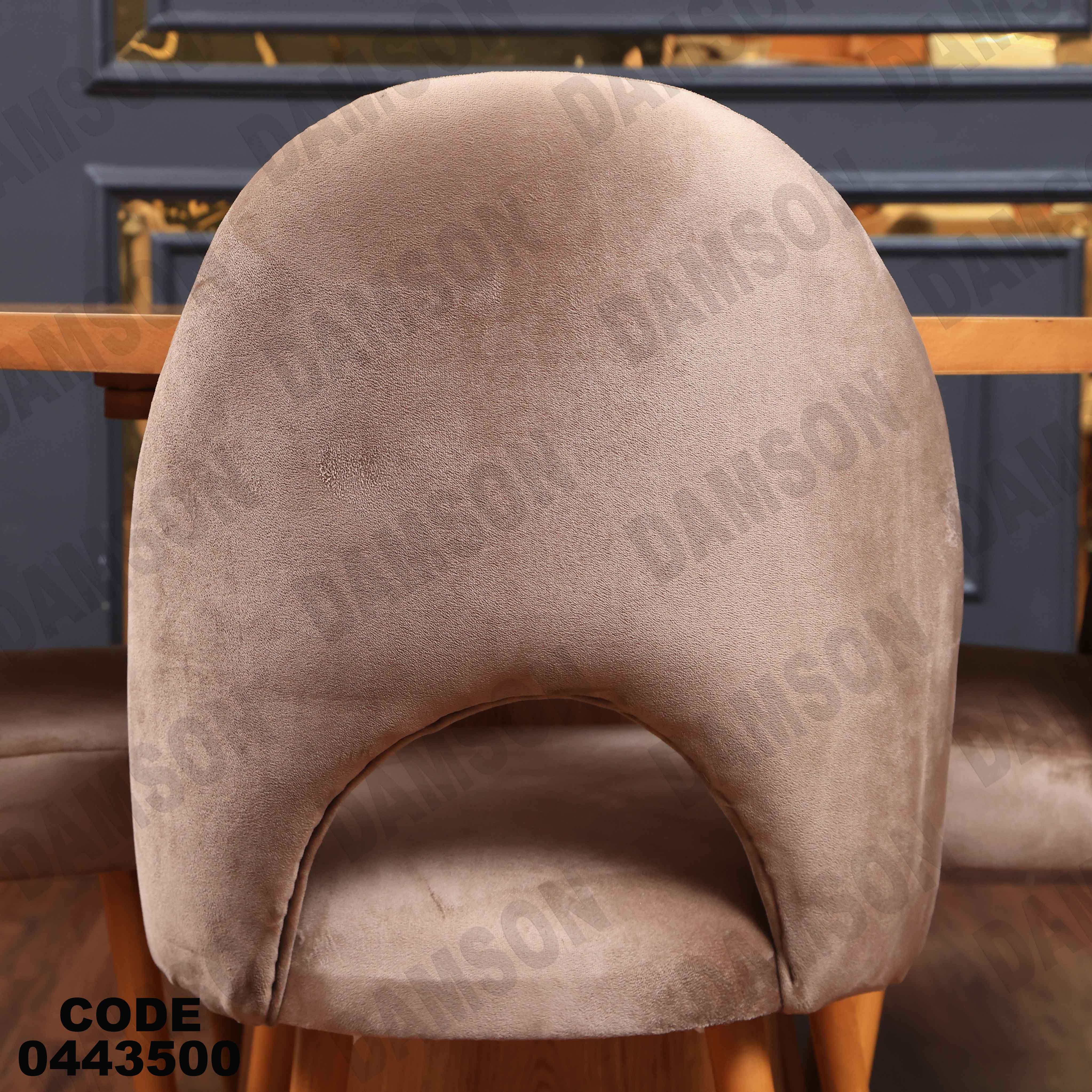 ترابيزة سفرة 435