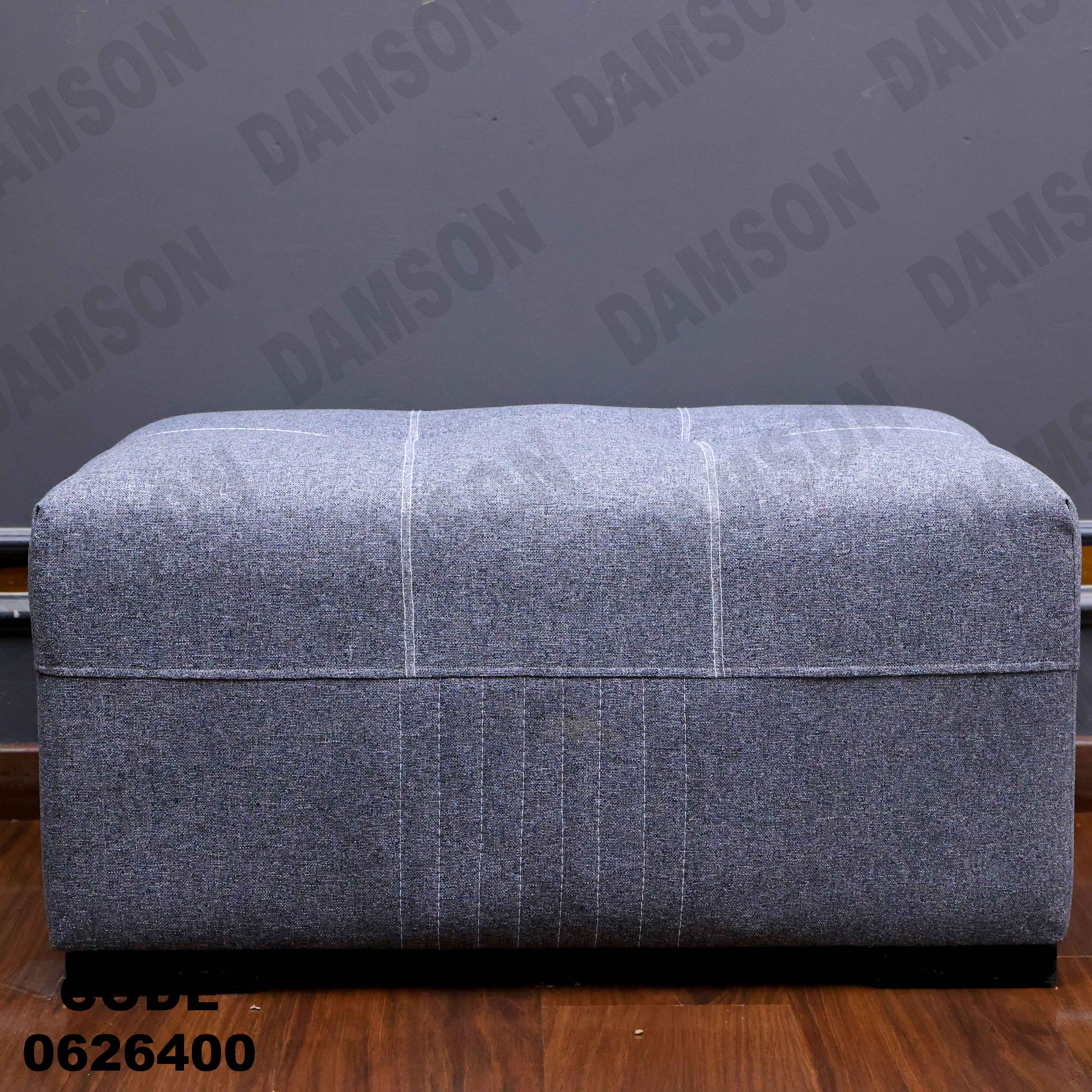 ركنة سرير و سحارة 264