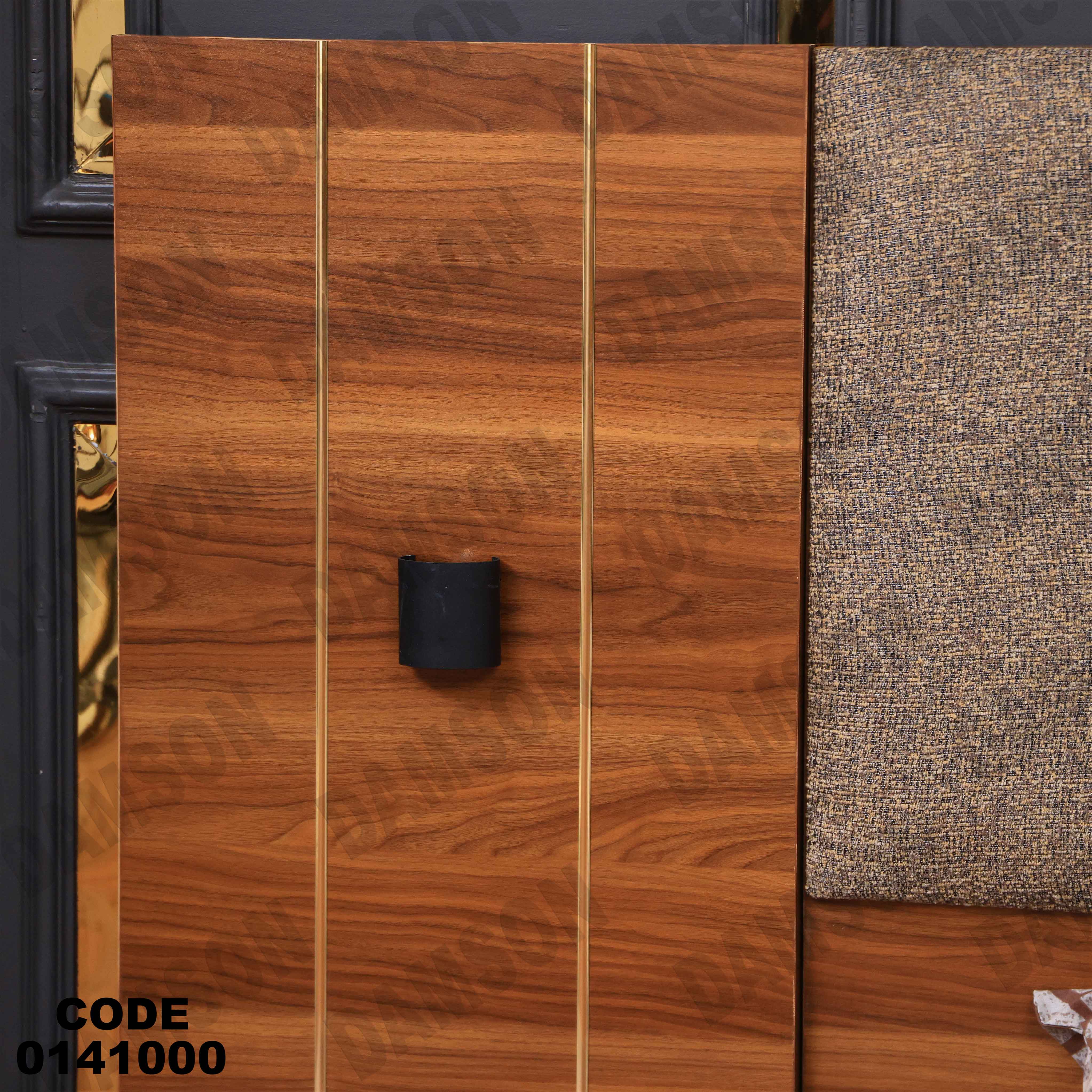 غرفة نوم  410 دامسون للأثاث