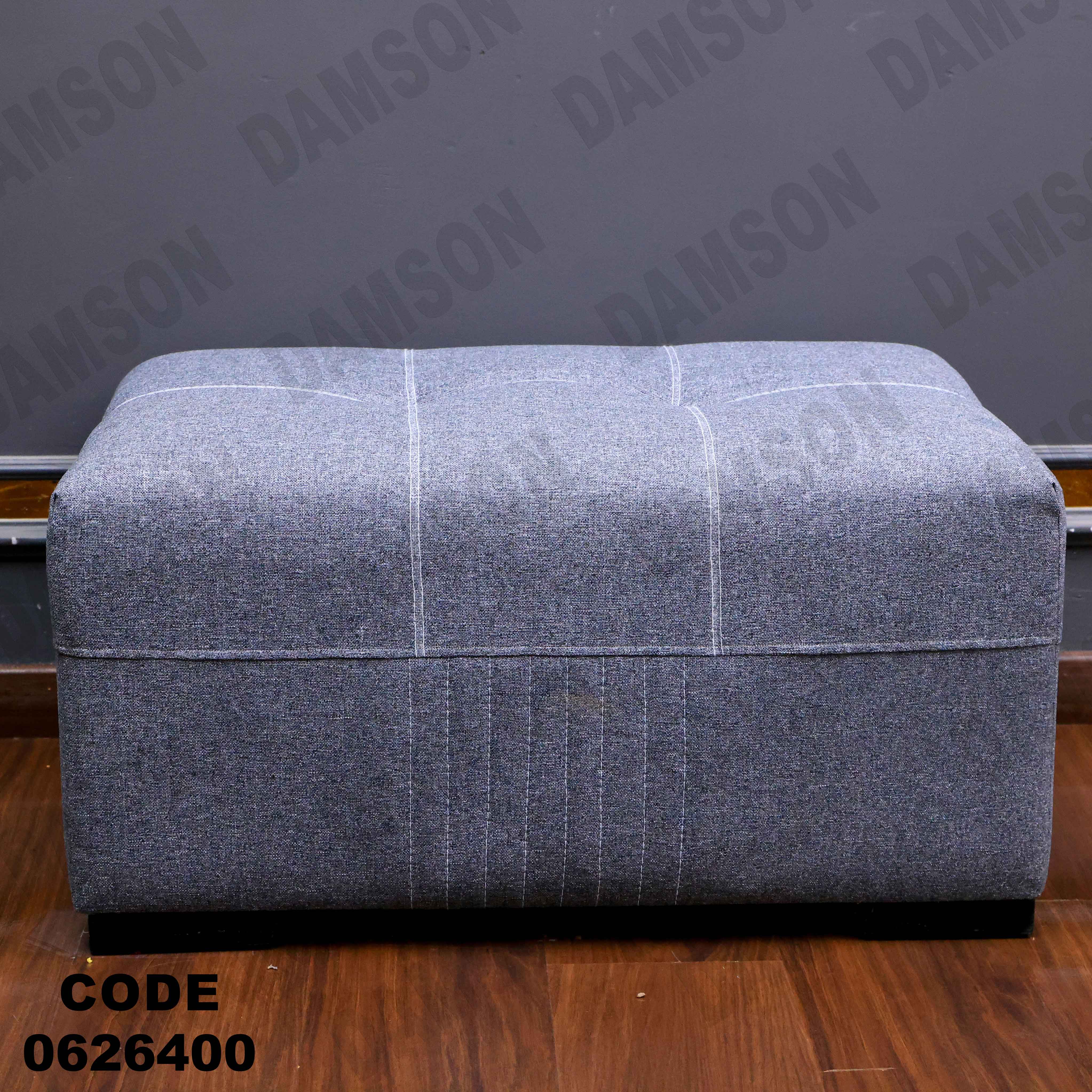 ركنة سرير و سحارة 264