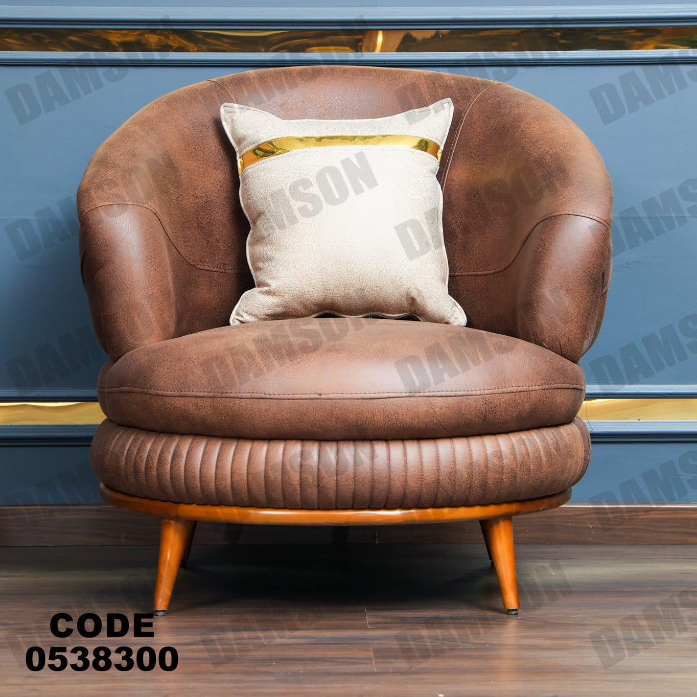 انترية 383 - Damson Furnitureانترية 383