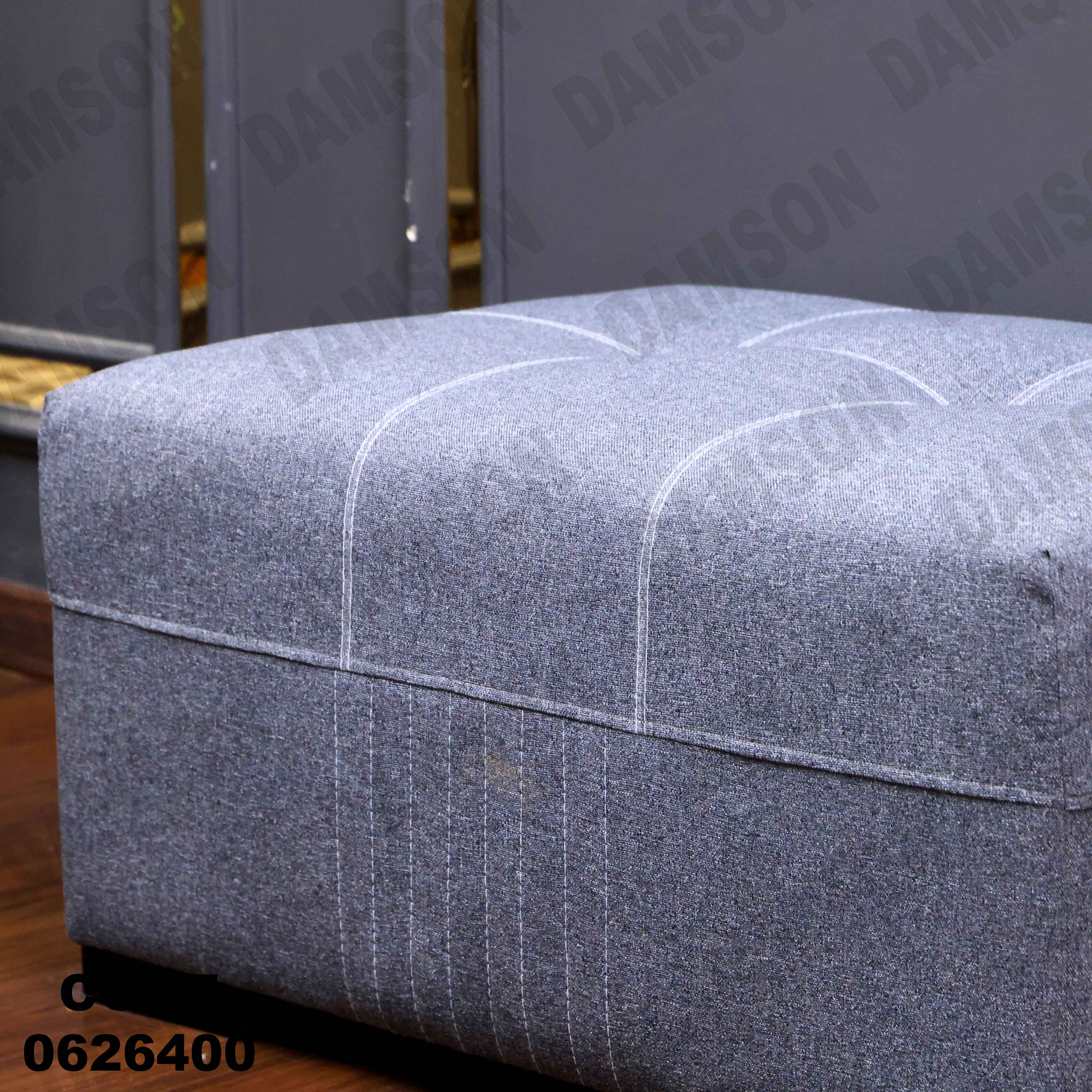 ركنة سرير و سحارة 264