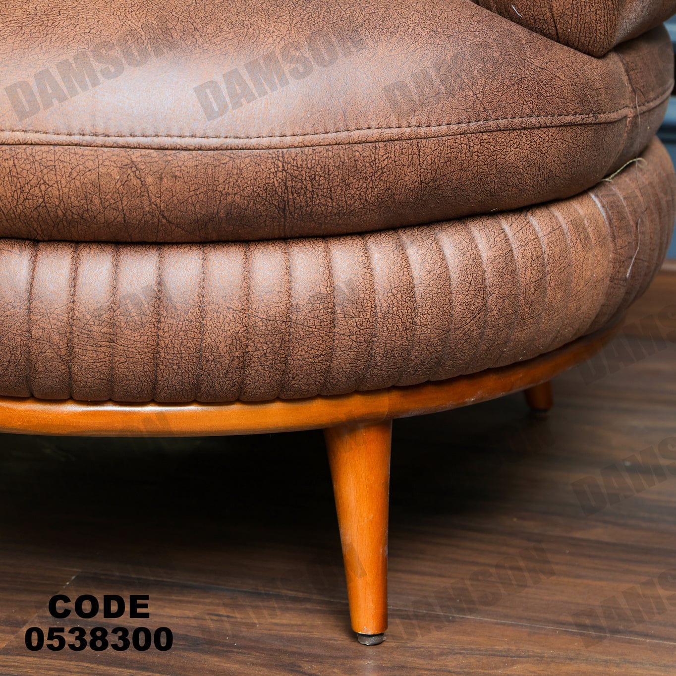 انترية 383 - Damson Furnitureانترية 383