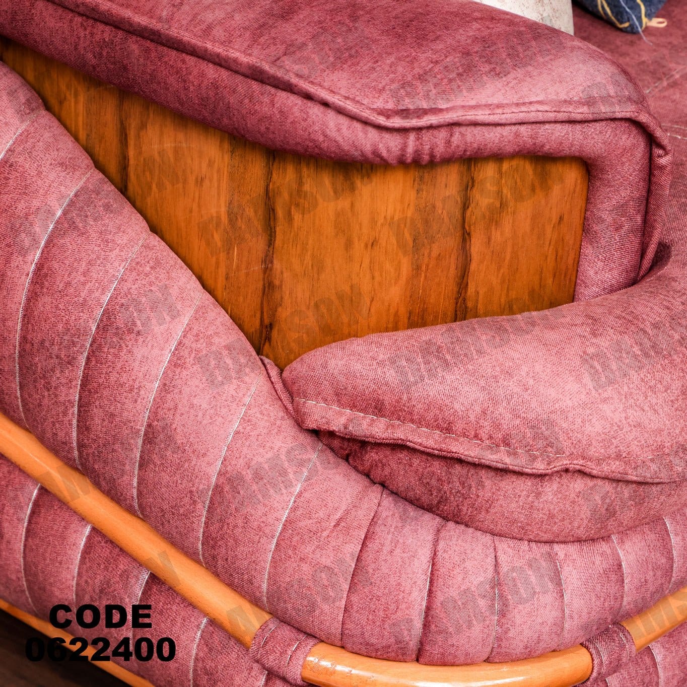 ركنة 224 - Damson Furnitureركنة 224