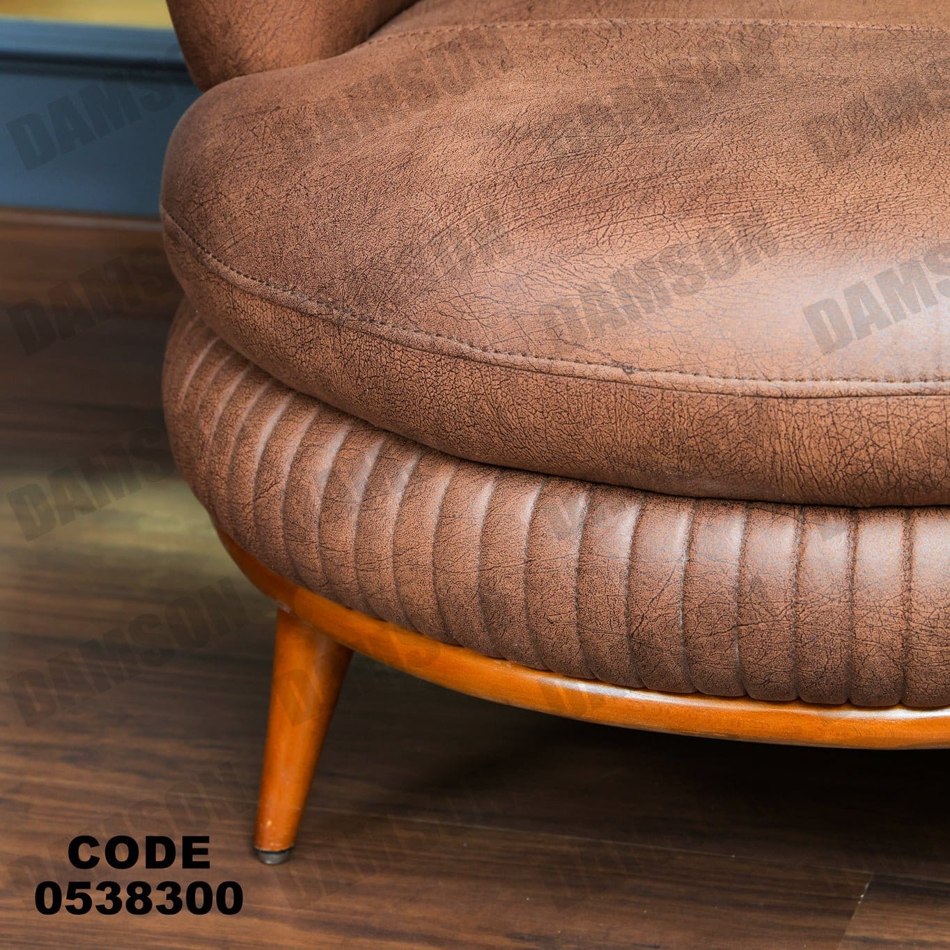 انترية 383 - Damson Furnitureانترية 383
