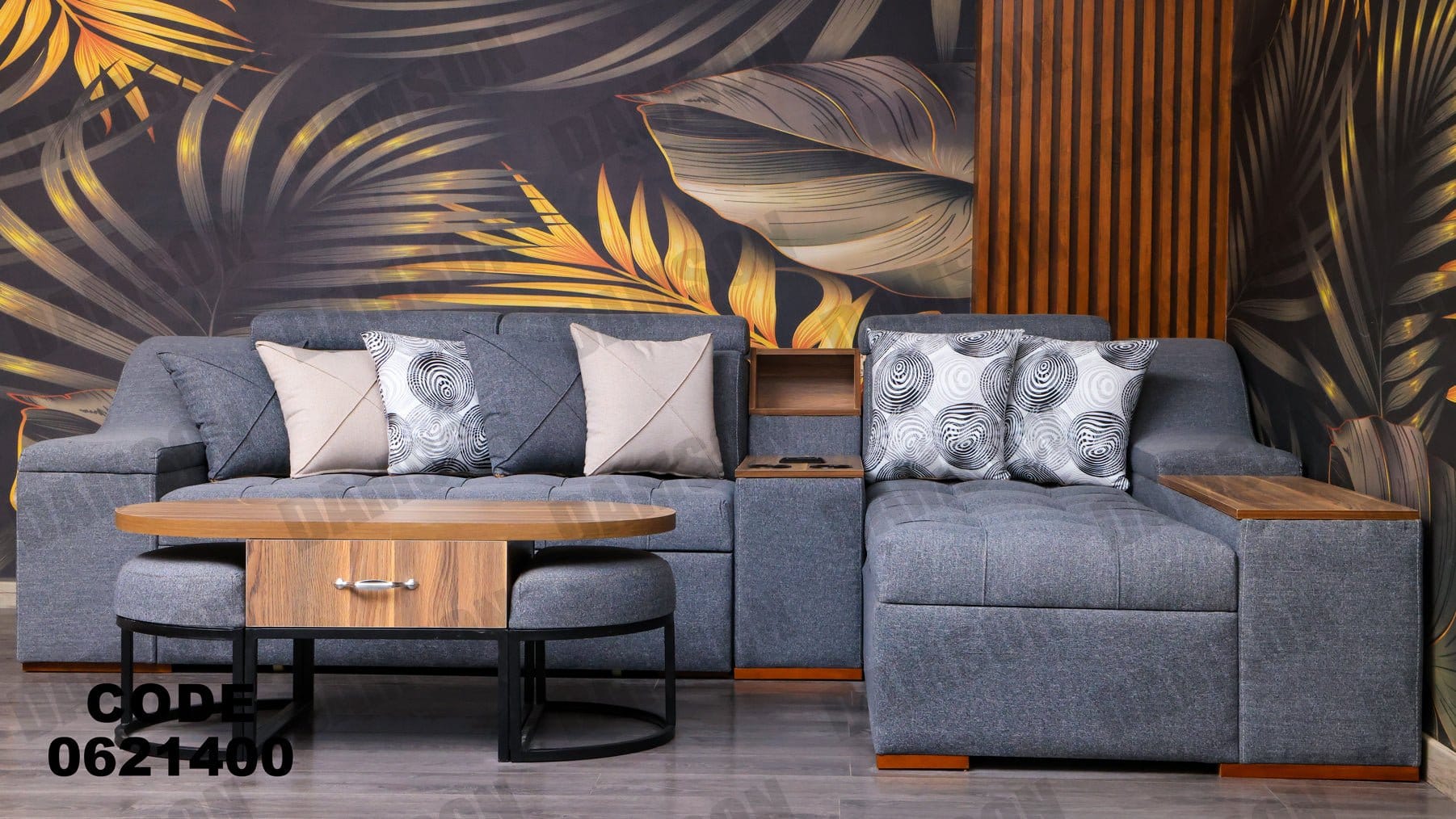 ركنة سرير وسحارة 214 - Damson Furnitureركنة سرير وسحارة 214