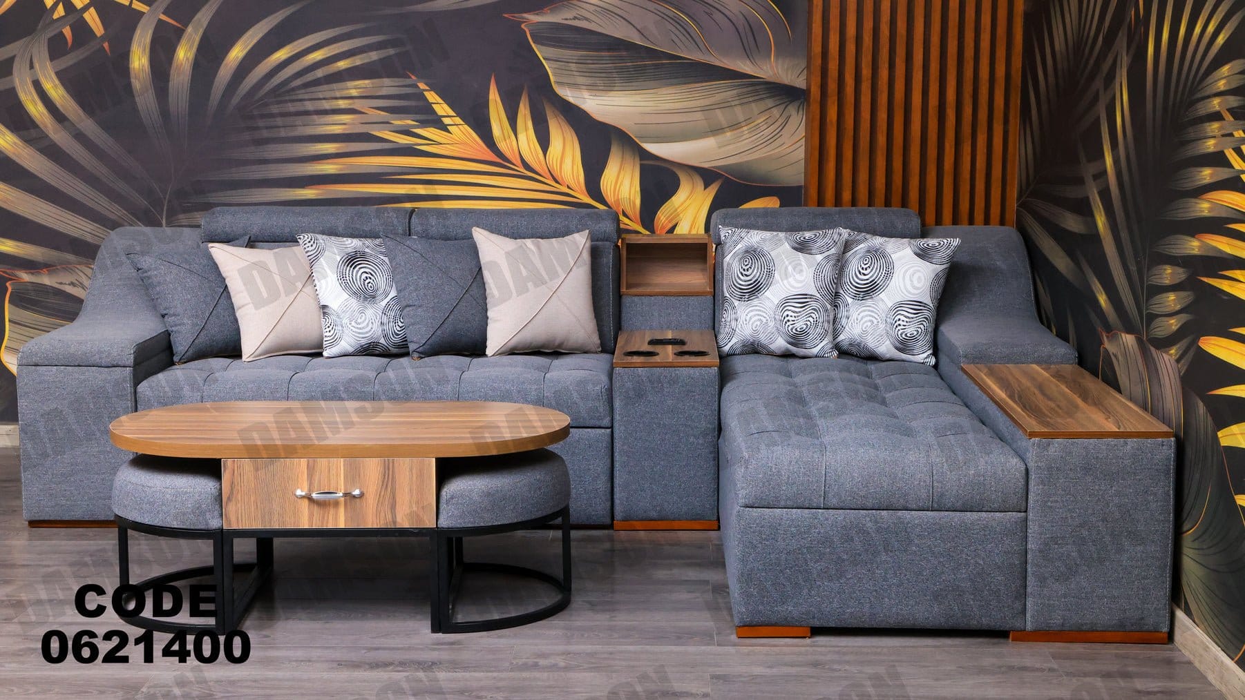 ركنة سرير وسحارة 214 - Damson Furnitureركنة سرير وسحارة 214