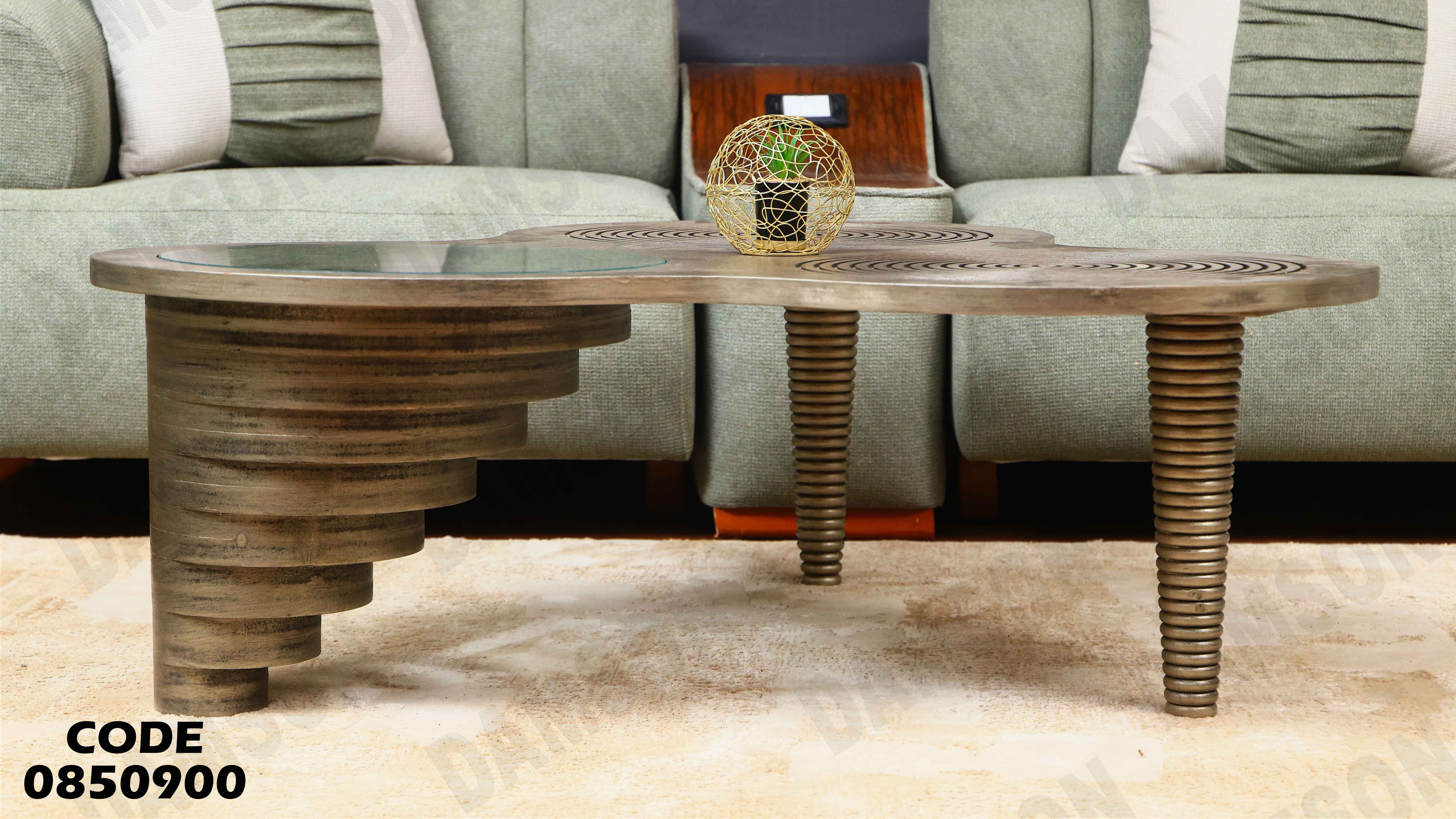 ترابيزة انترية 509