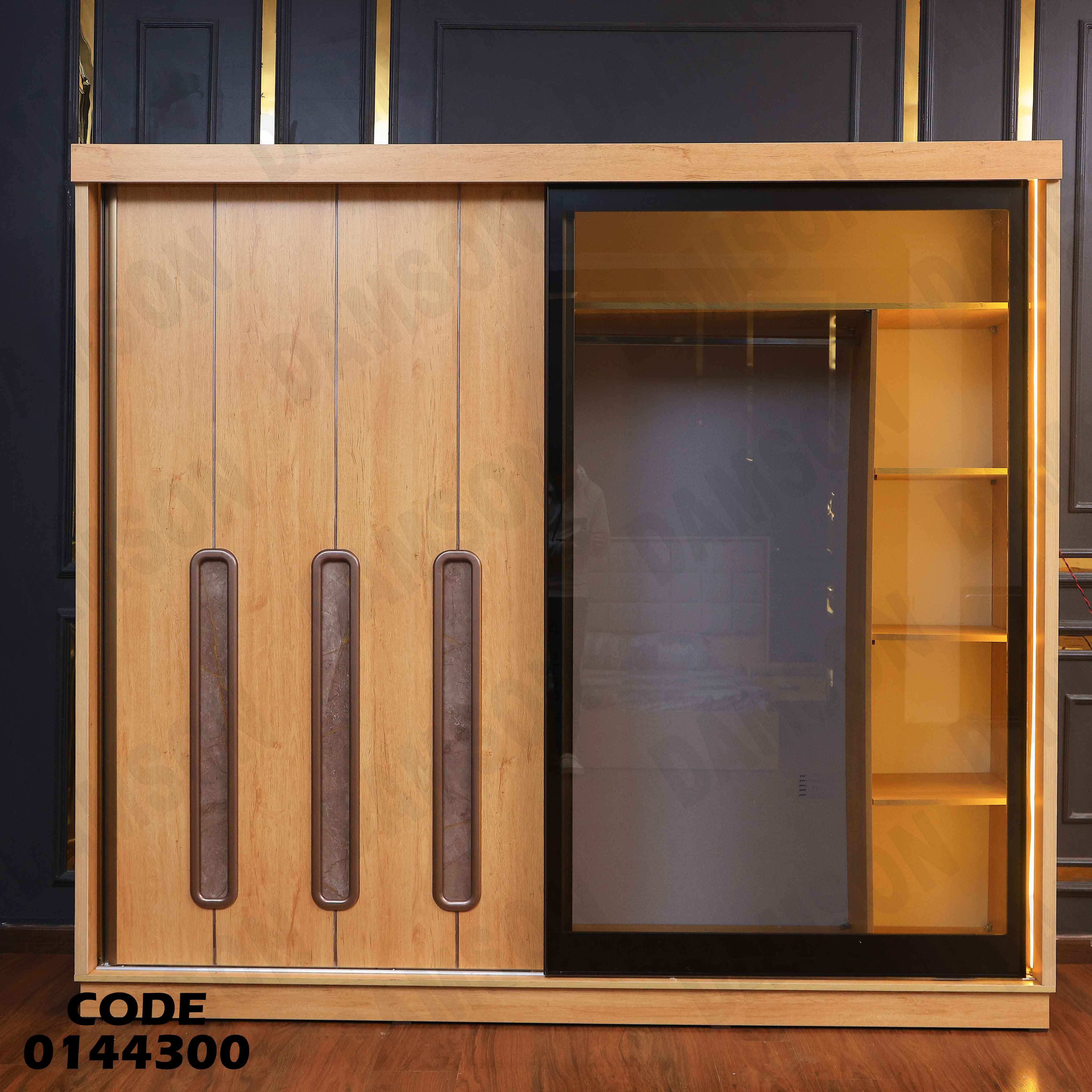 غرفة نوم ماستر 443