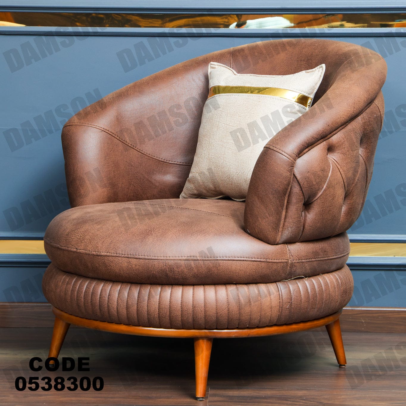 انترية 383 - Damson Furnitureانترية 383