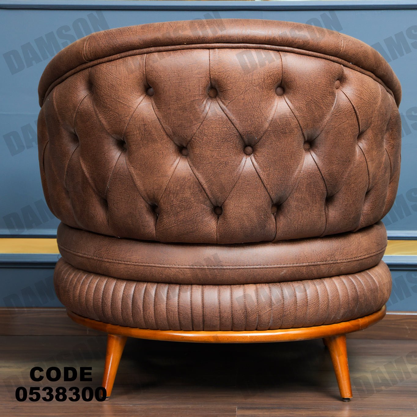 انترية 383 - Damson Furnitureانترية 383