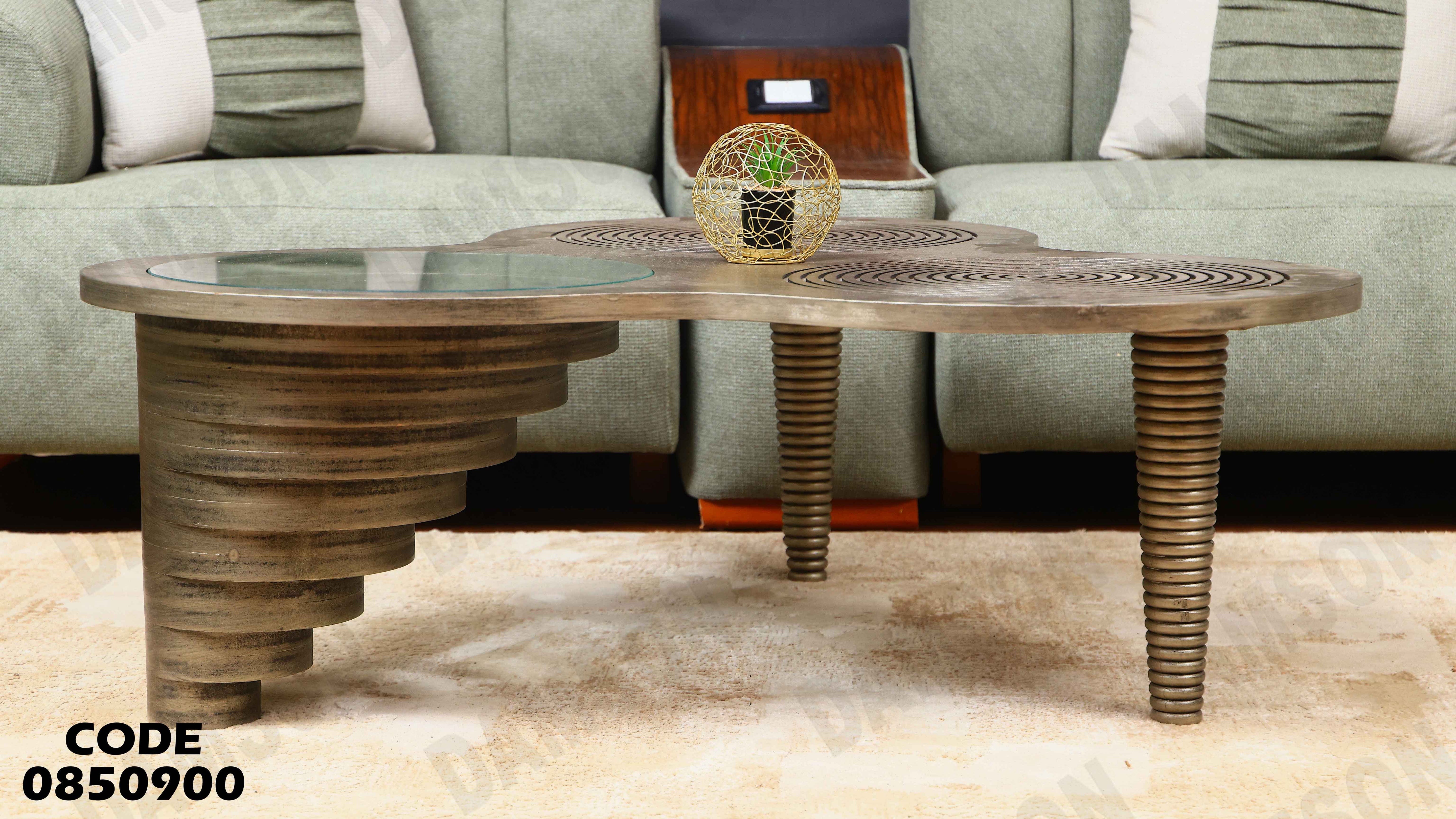 ترابيزة انترية 509