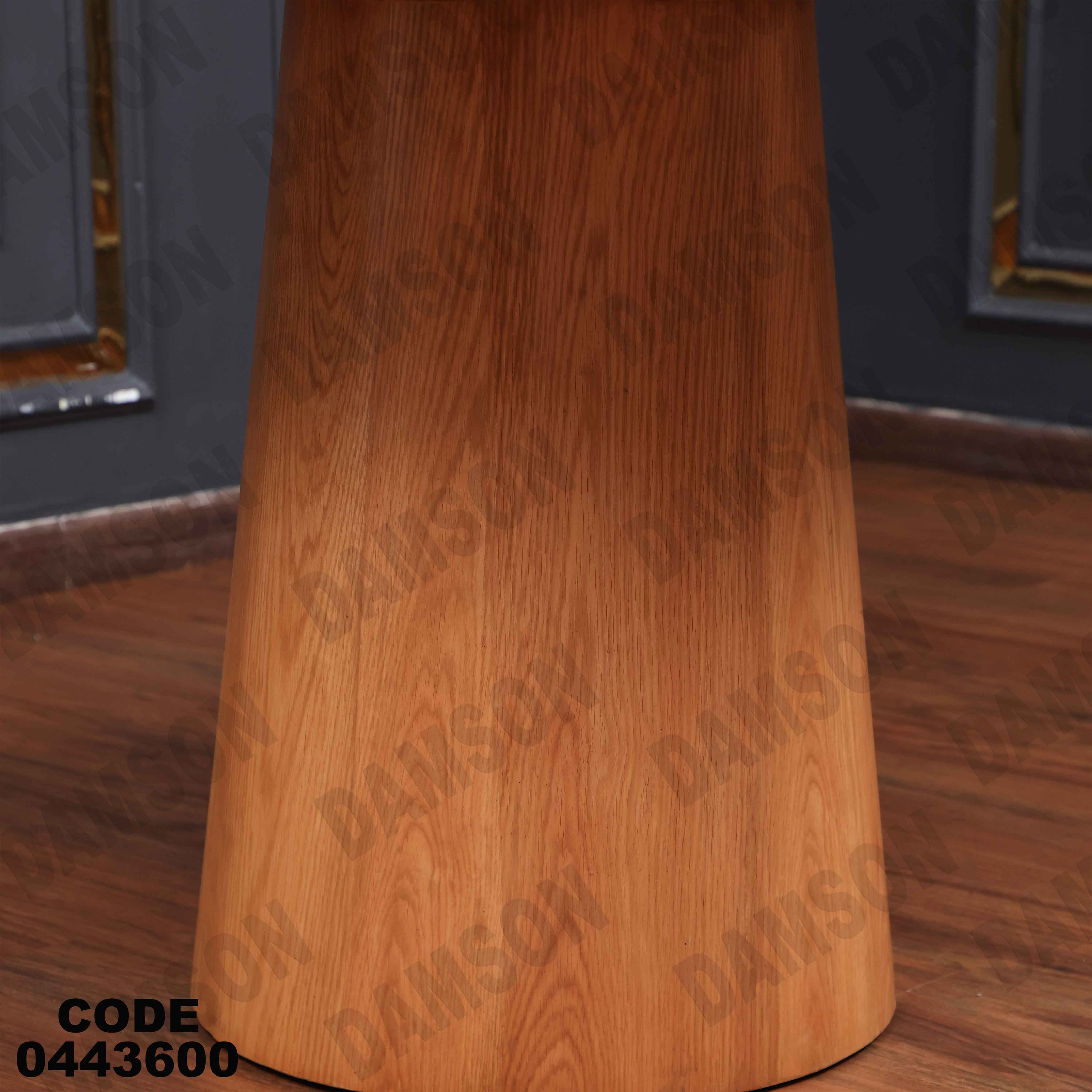 ترابيزة سفرة 436