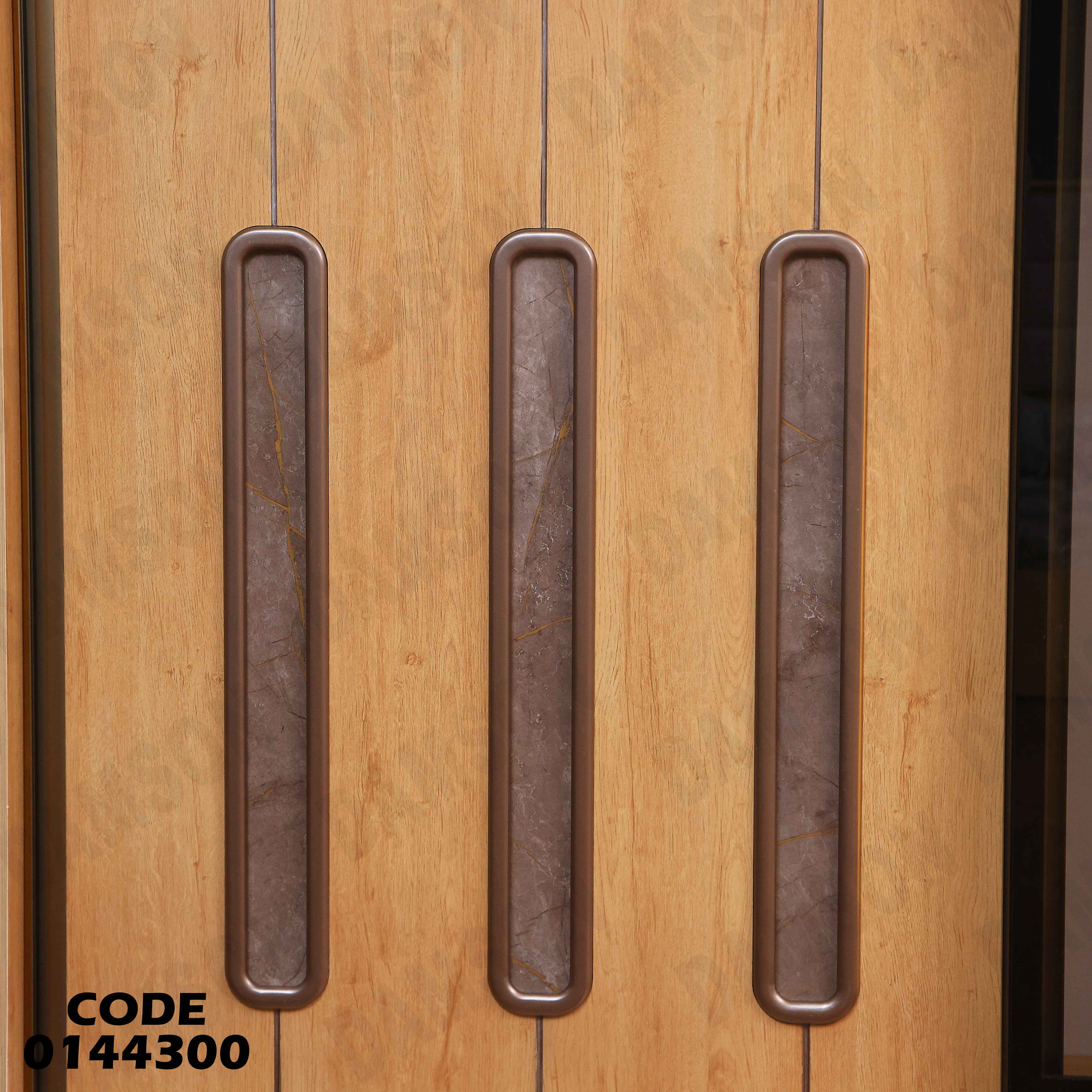 غرفة نوم ماستر 443