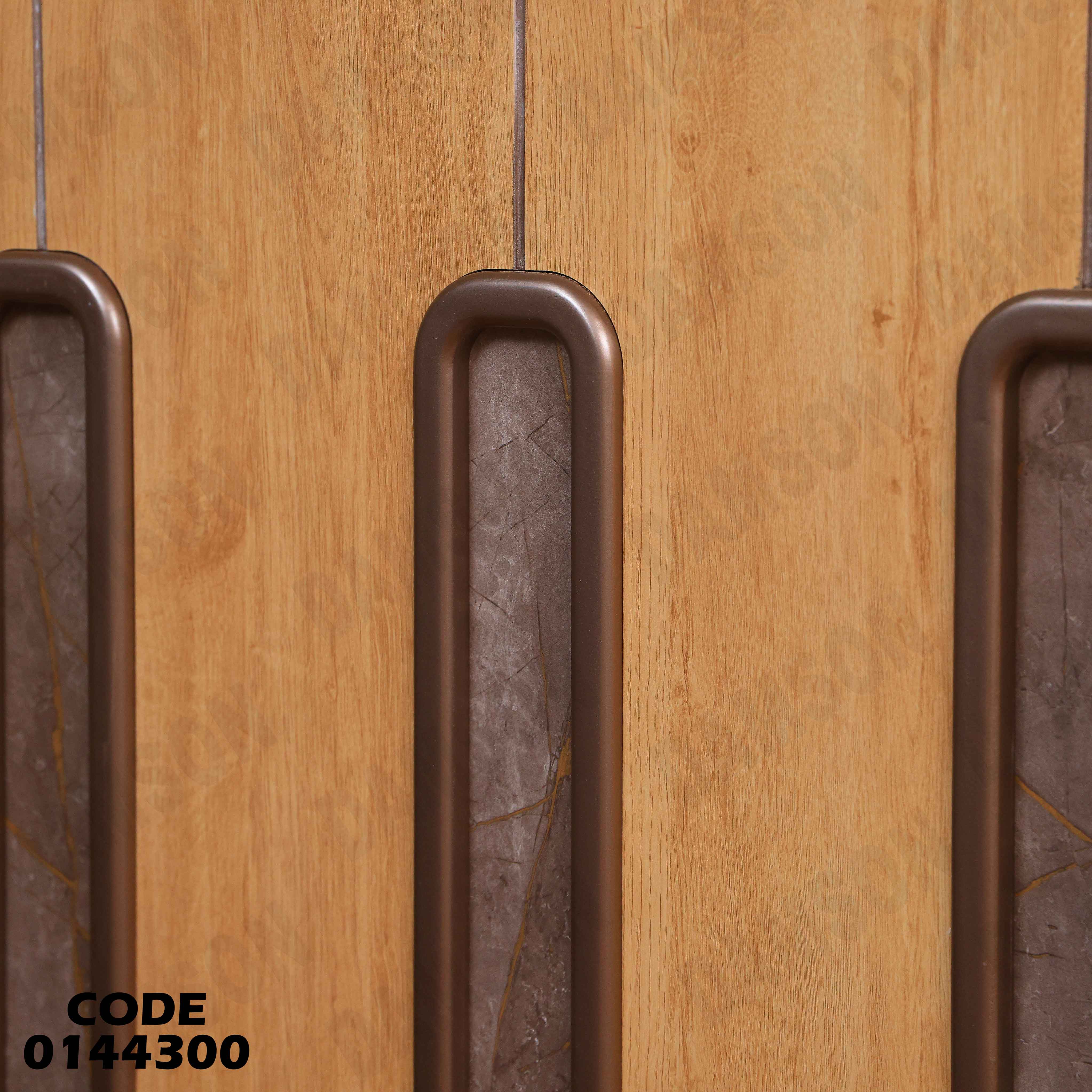 غرفة نوم ماستر 443