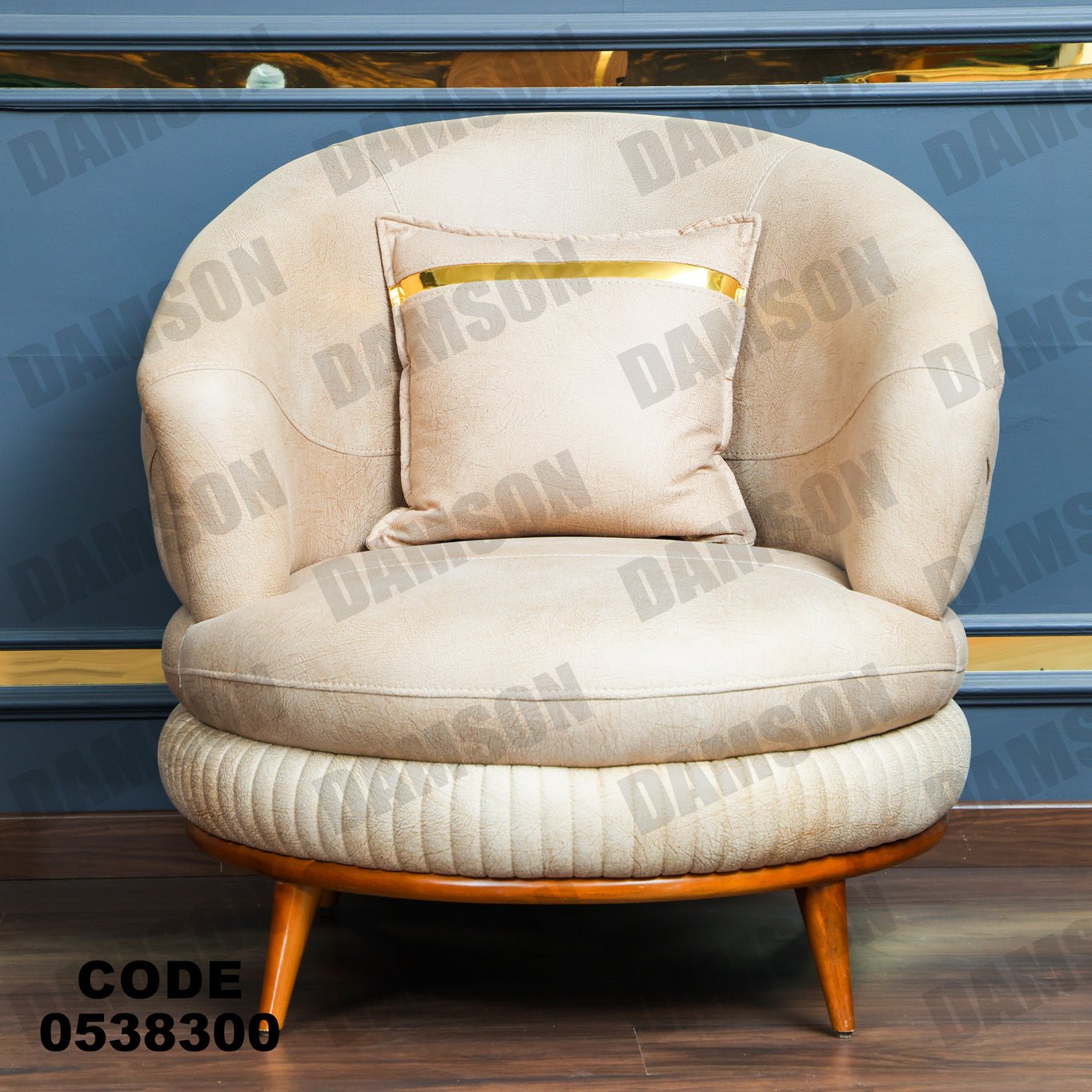 انترية 383 - Damson Furnitureانترية 383