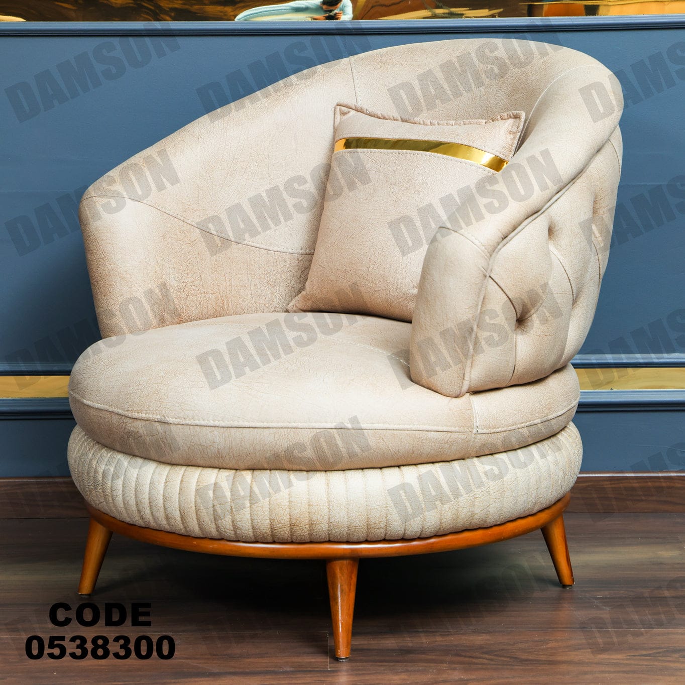 انترية 383 - Damson Furnitureانترية 383