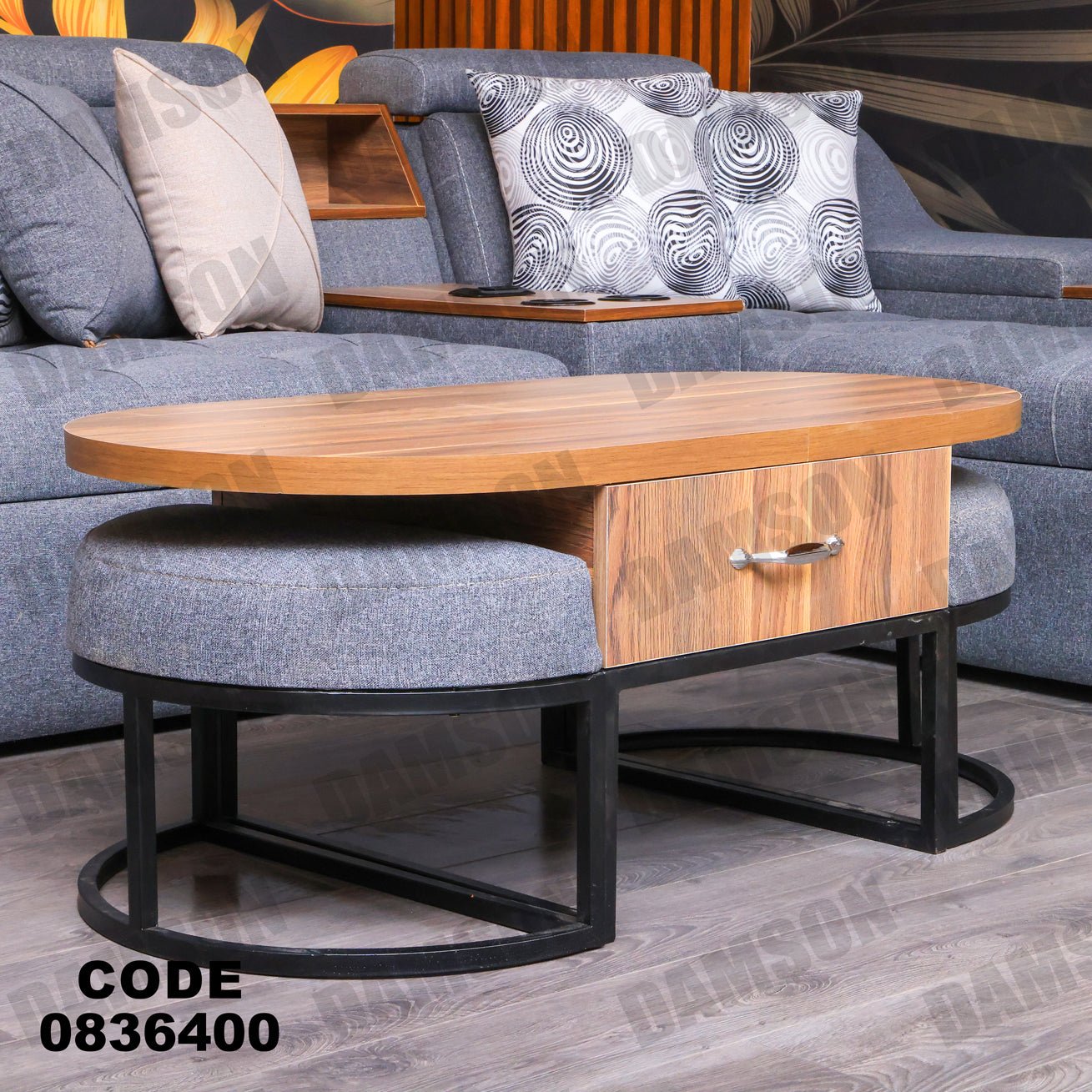 ترابيزة 364 - Damson Furnitureترابيزة 364