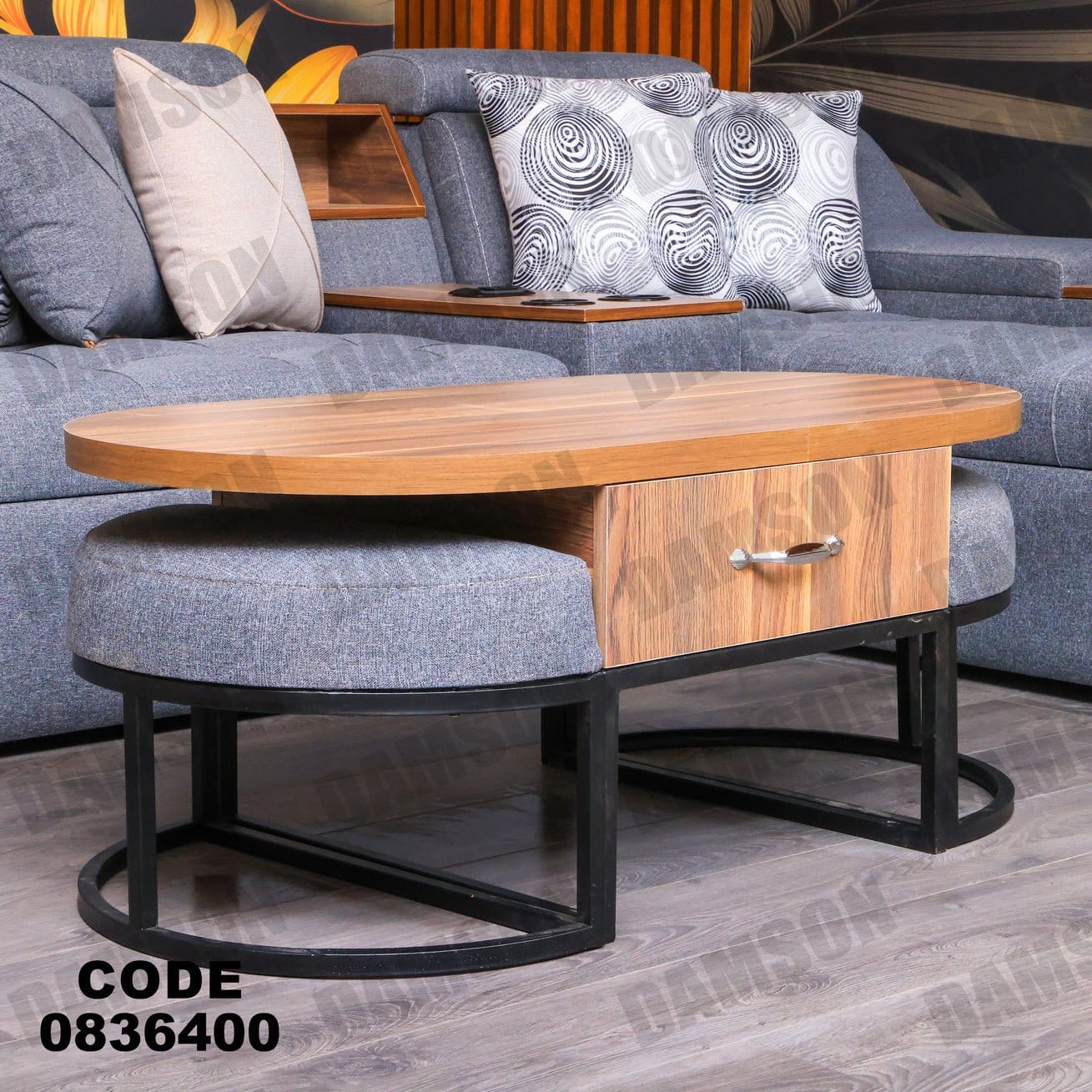ترابيزة 364 - Damson Furnitureترابيزة 364