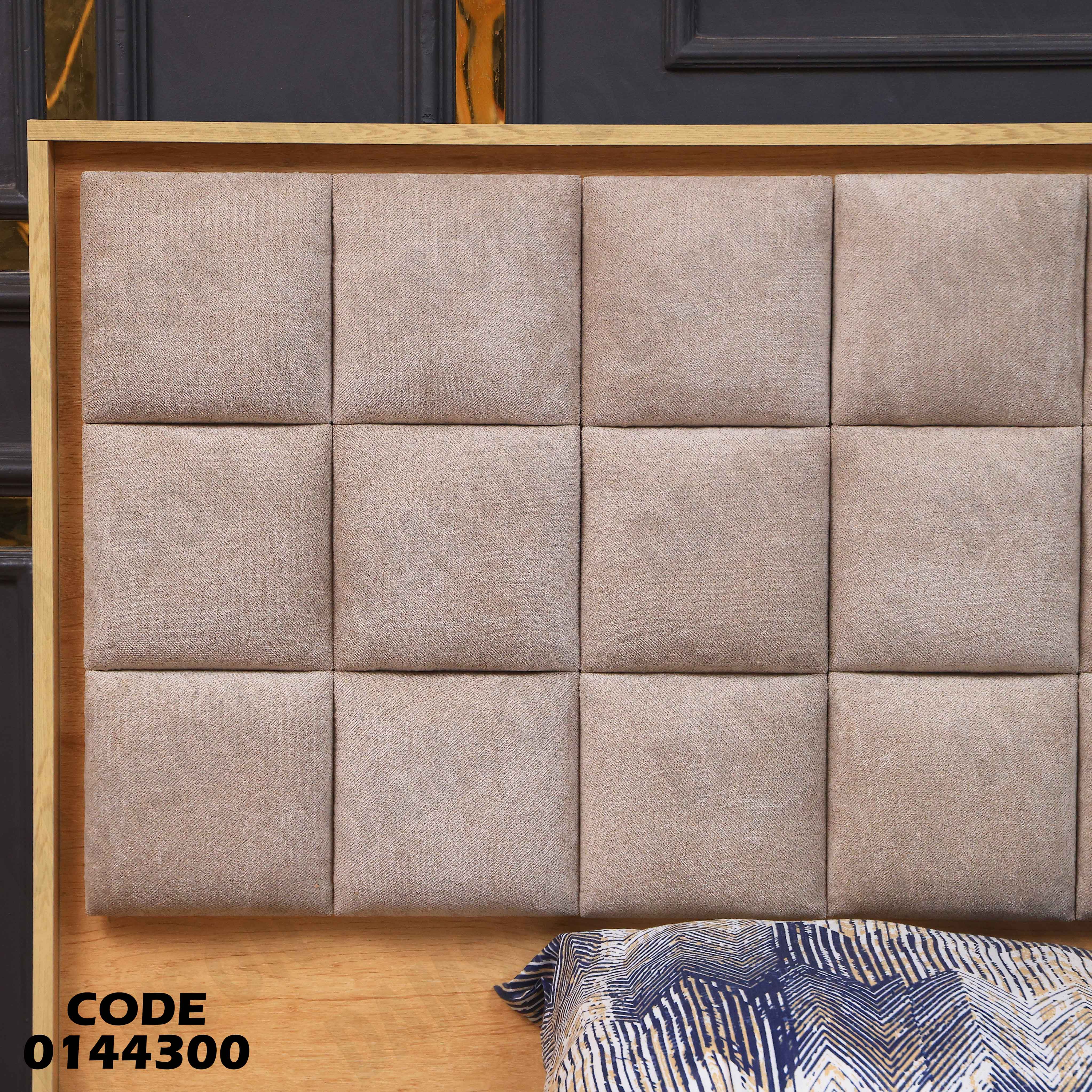 غرفة نوم ماستر 443