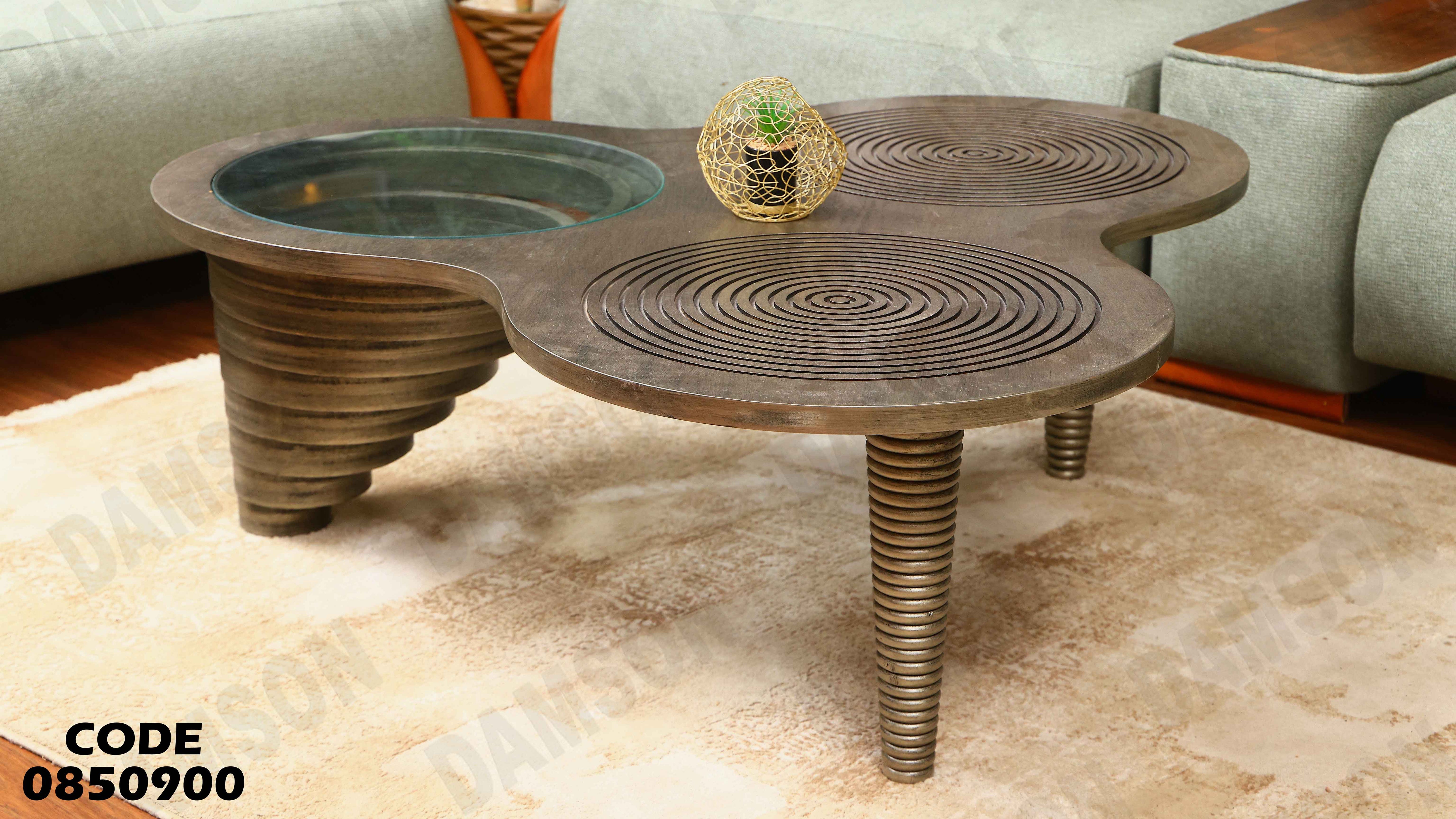 ترابيزة انترية 509