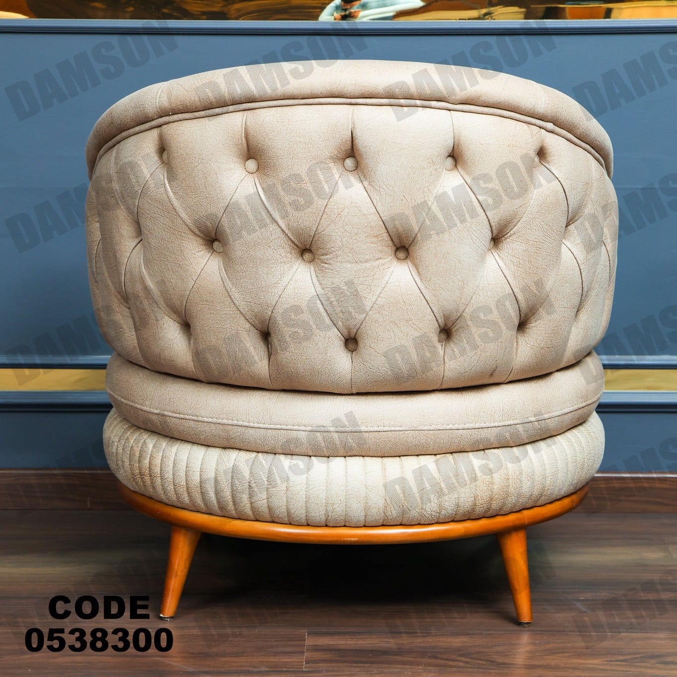 انترية 383 - Damson Furnitureانترية 383