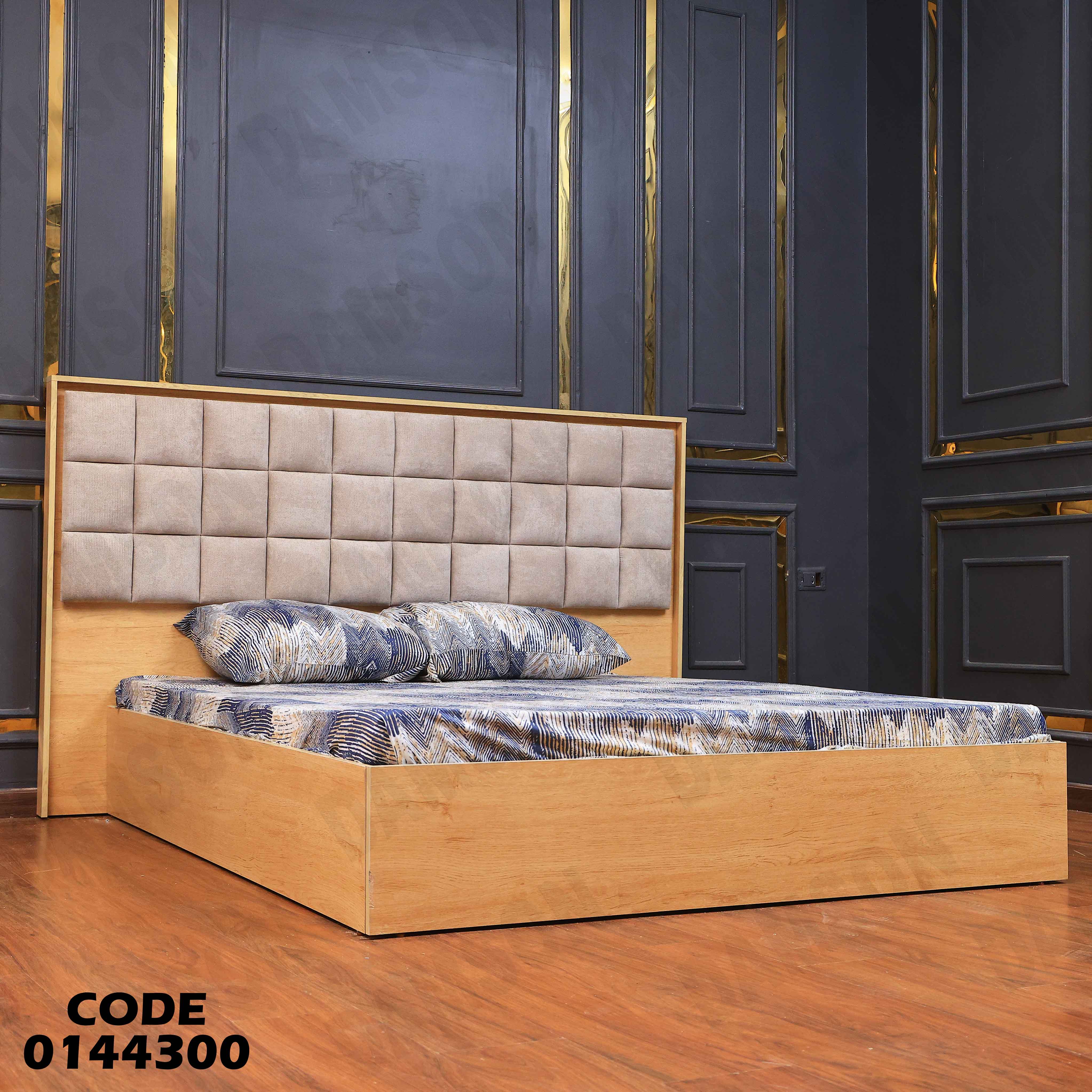 غرفة نوم ماستر 443