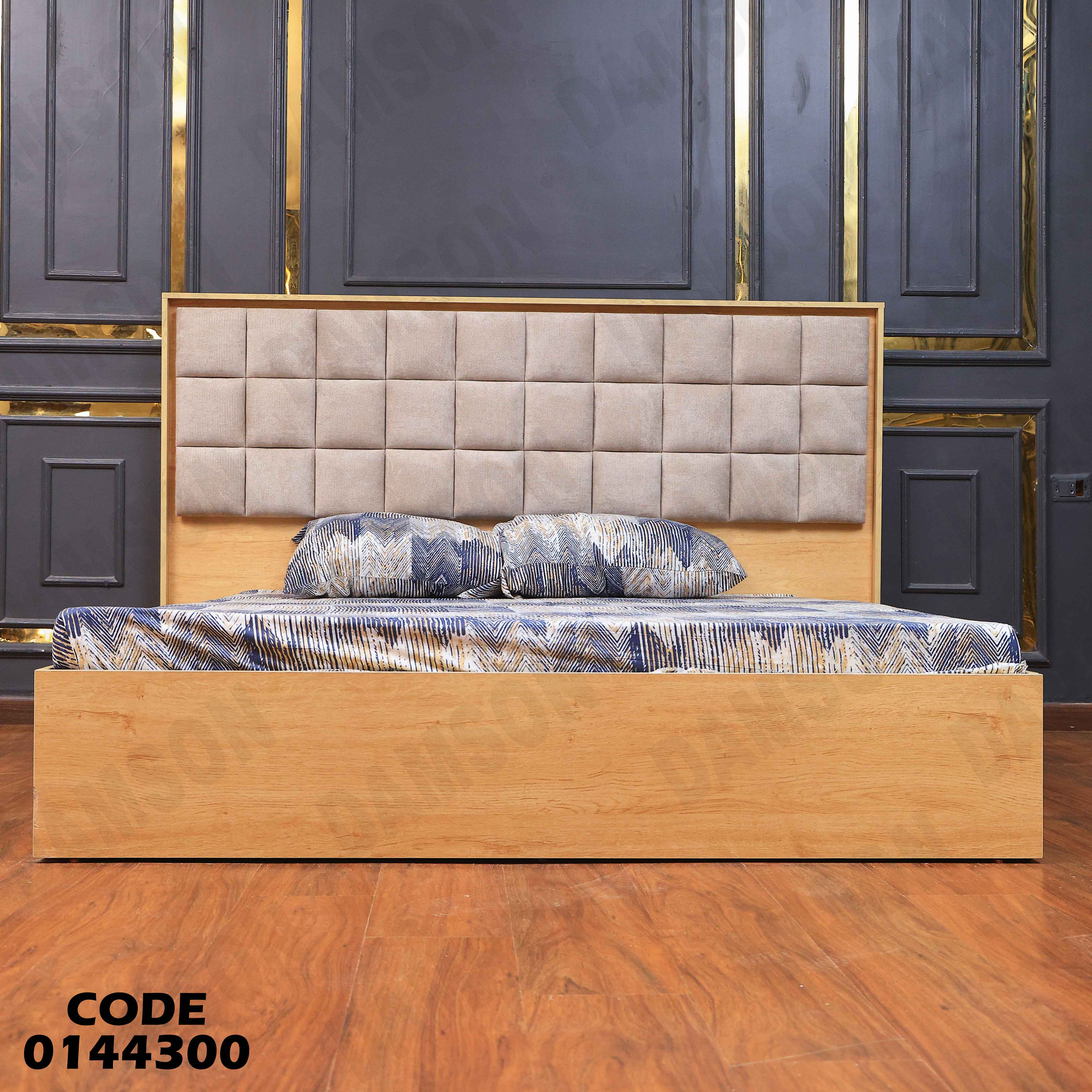 غرفة نوم ماستر 443