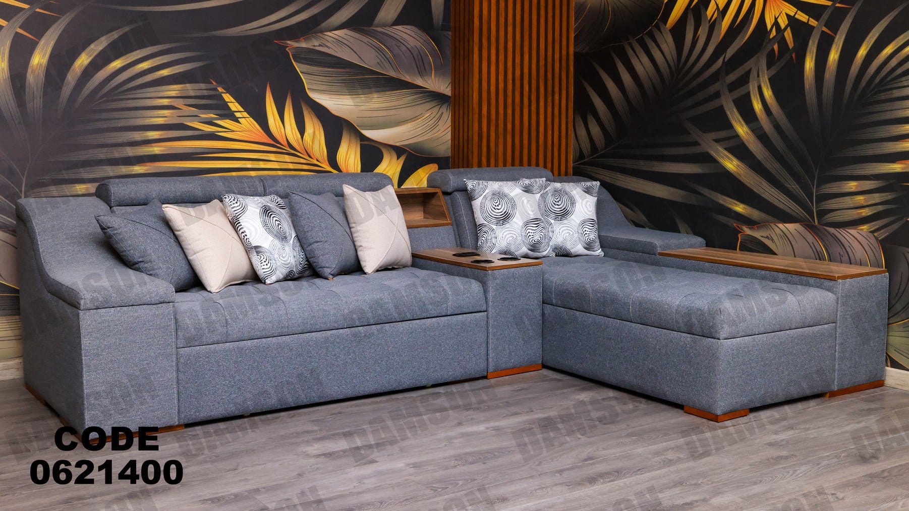 ركنة سرير وسحارة 214 - Damson Furnitureركنة سرير وسحارة 214