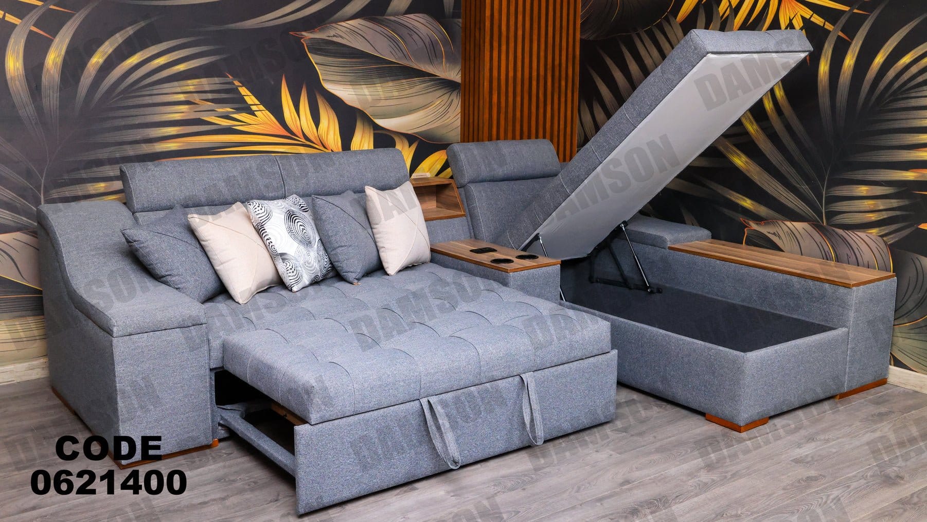 ركنة سرير وسحارة 214 - Damson Furnitureركنة سرير وسحارة 214