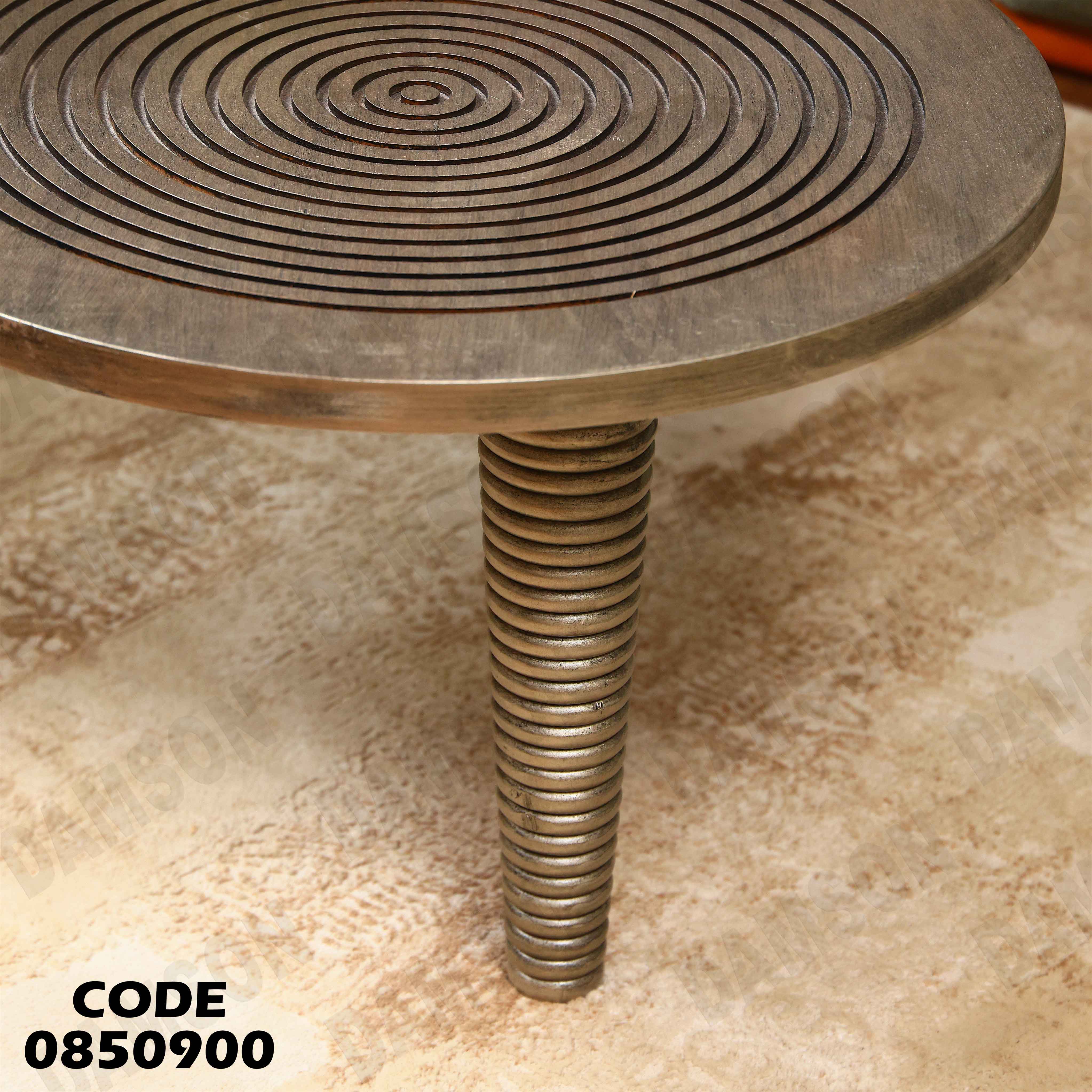 ترابيزة انترية 509