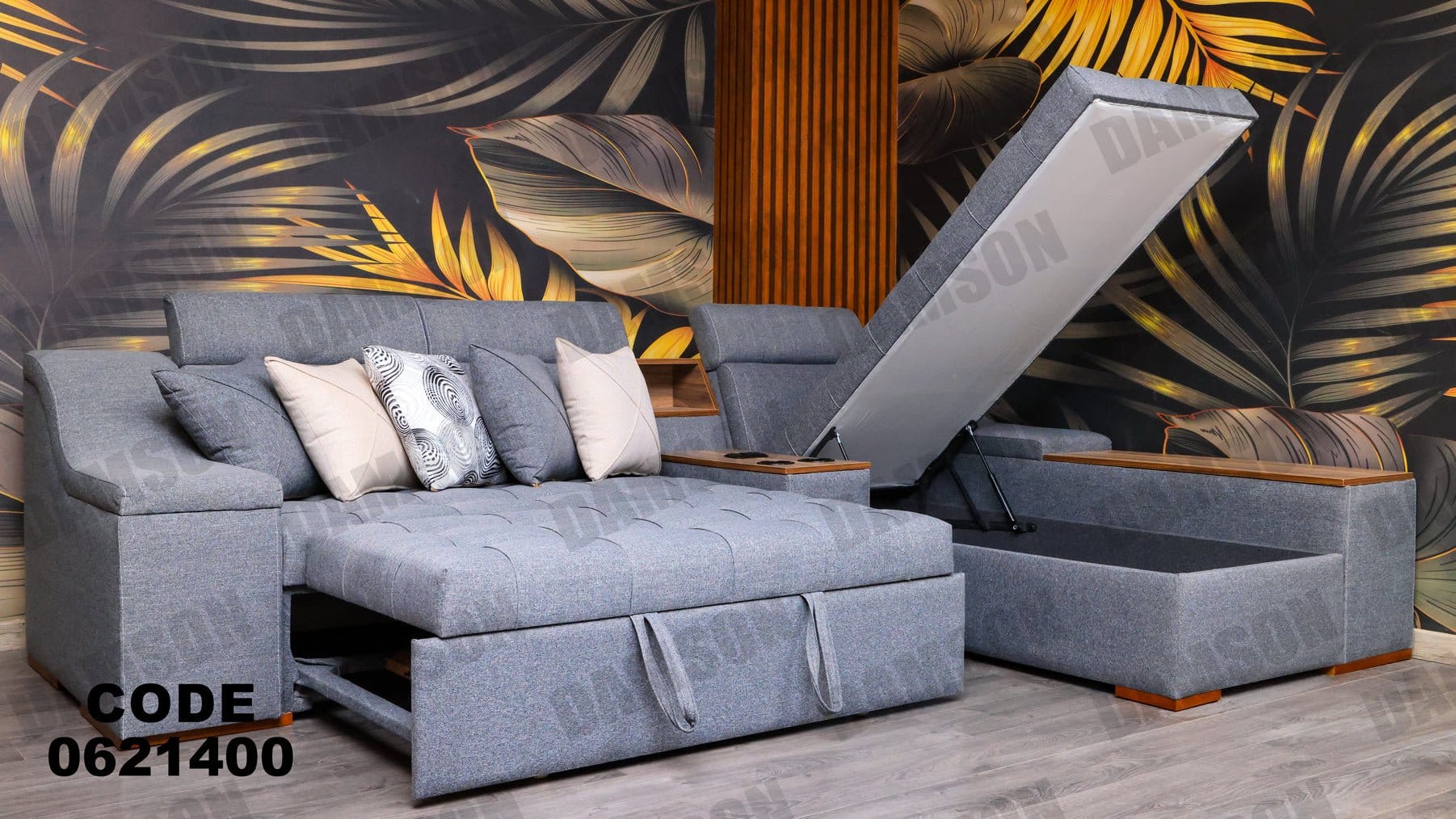 ركنة سرير وسحارة 214 - Damson Furnitureركنة سرير وسحارة 214