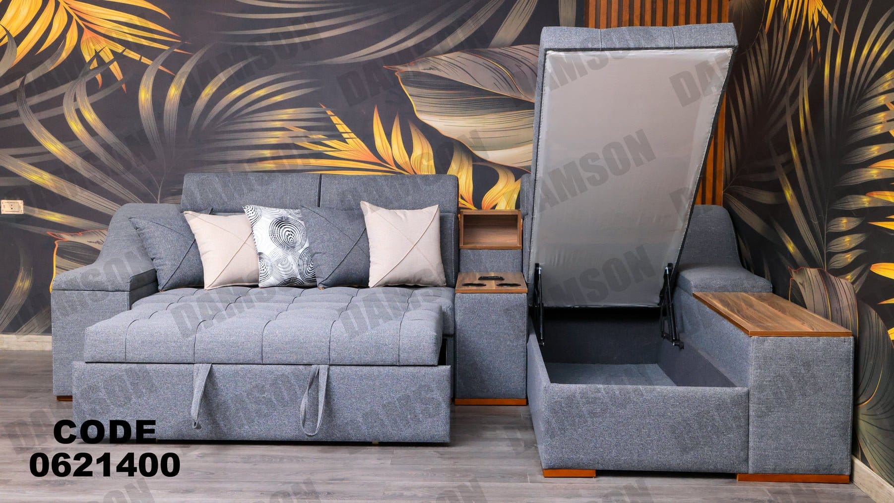 ركنة سرير وسحارة 214 - Damson Furnitureركنة سرير وسحارة 214