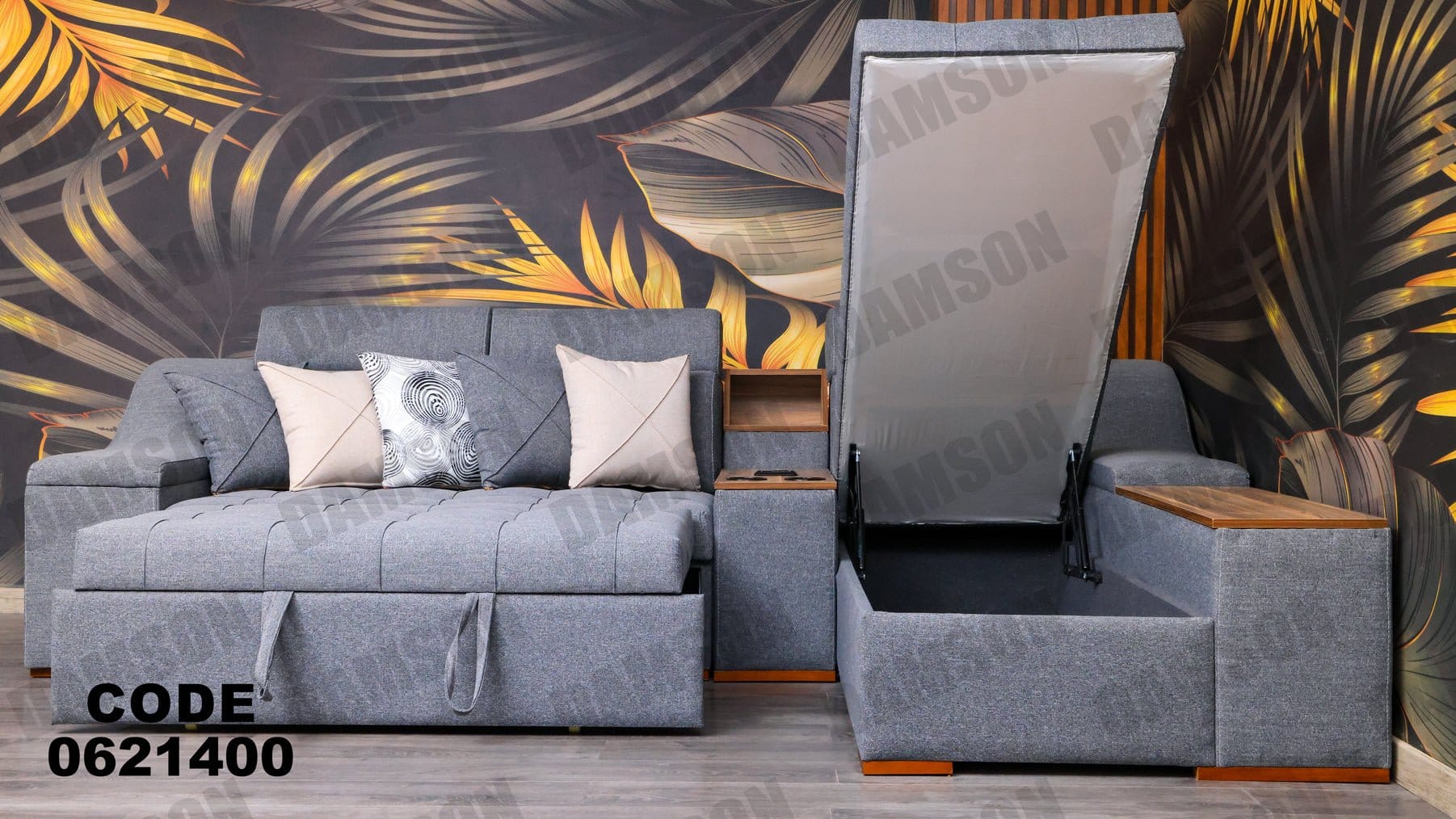ركنة سرير وسحارة 214 - Damson Furnitureركنة سرير وسحارة 214