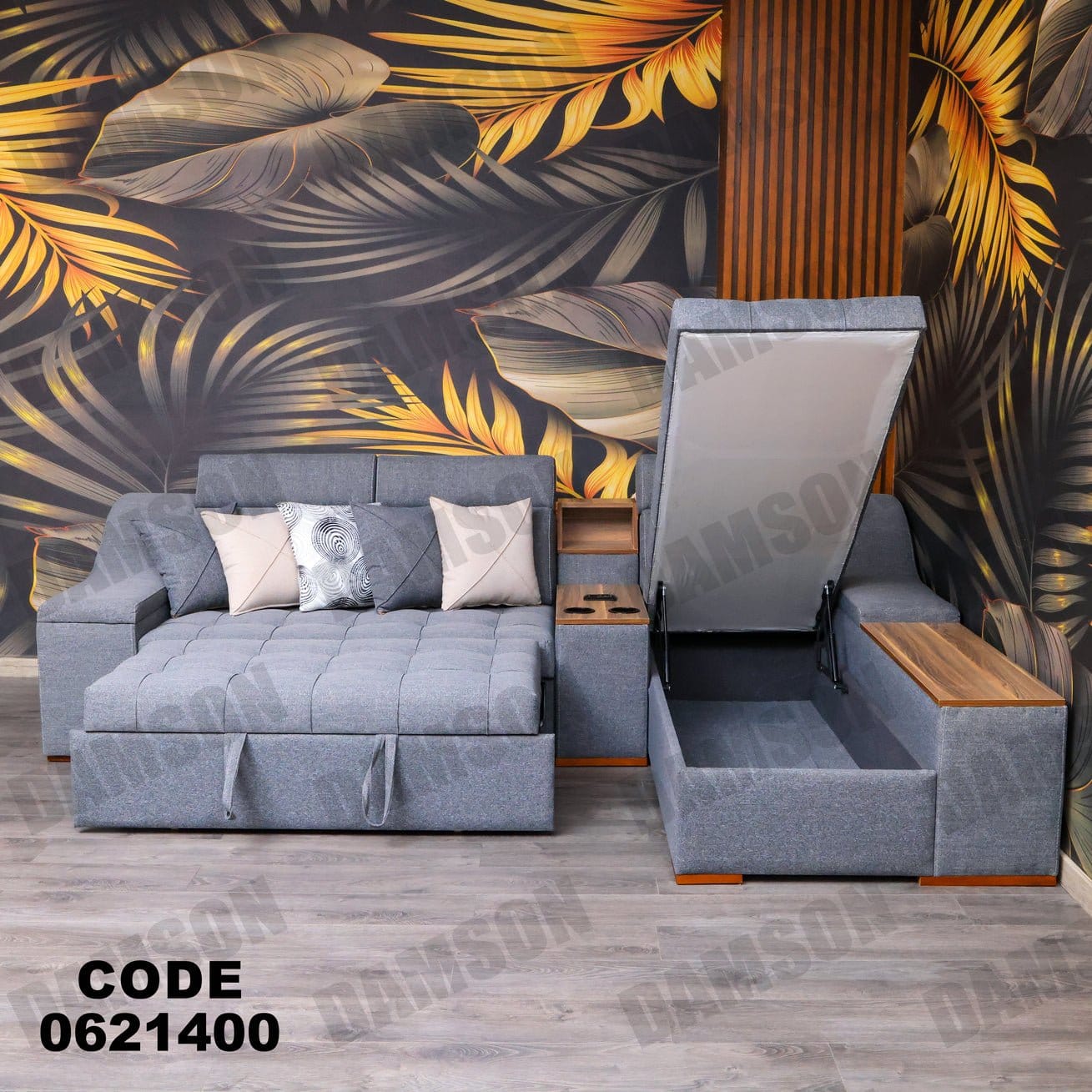ركنة سرير وسحارة 214 - Damson Furnitureركنة سرير وسحارة 214