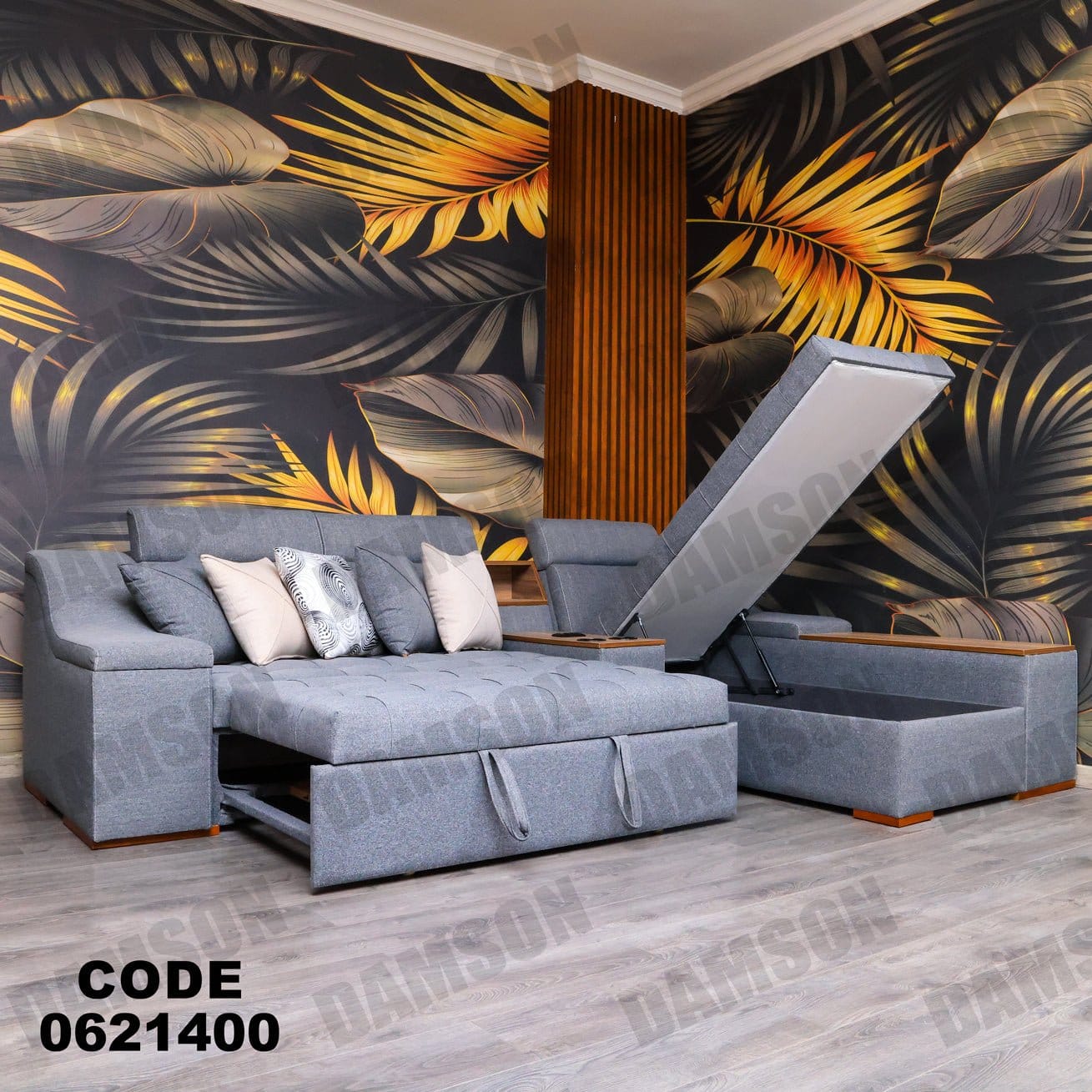 ركنة سرير وسحارة 214 - Damson Furnitureركنة سرير وسحارة 214