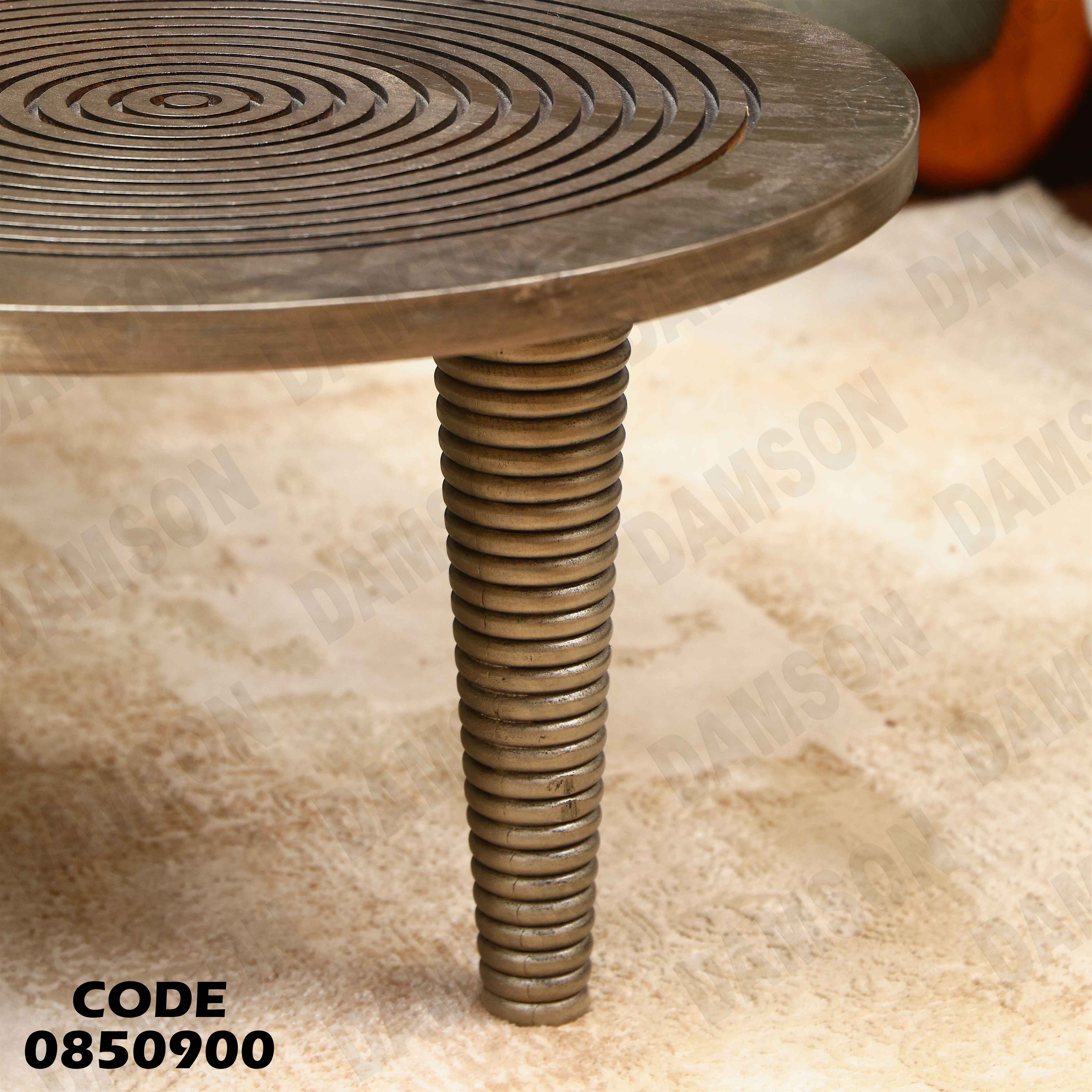 ترابيزة انترية 509